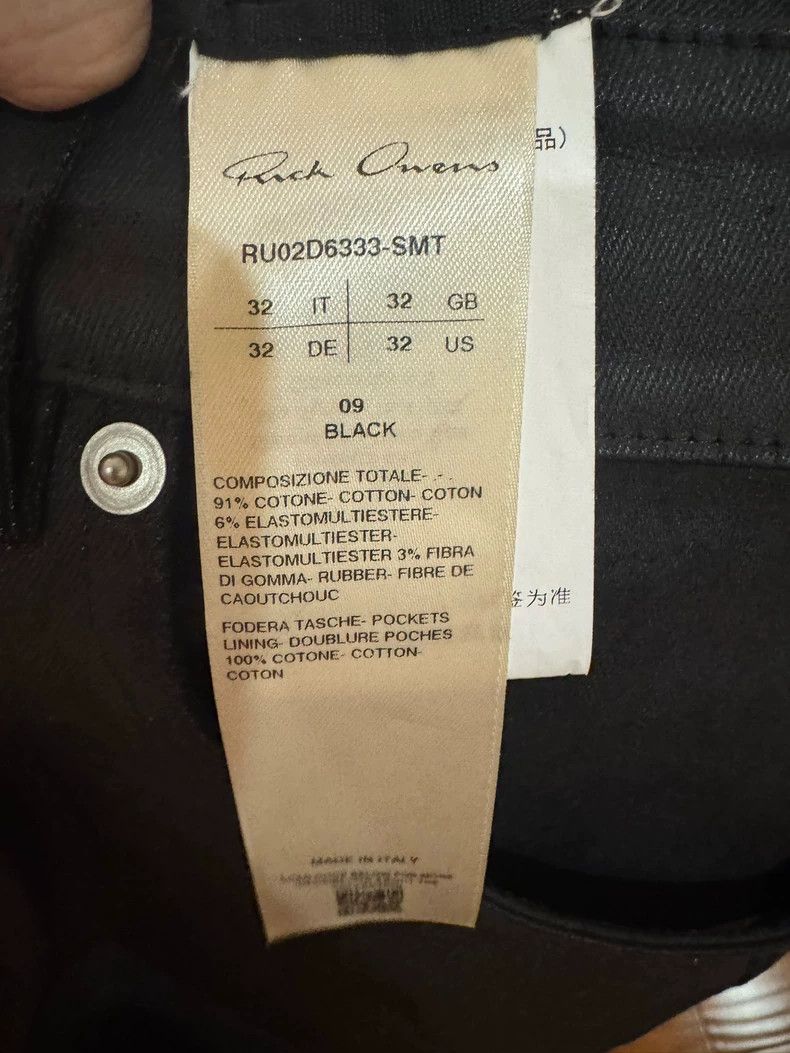 Rick Owens RICK OWENS Waxed Straight Leg Jeans Size US 32 / EU 48 - 3 Thumbnail