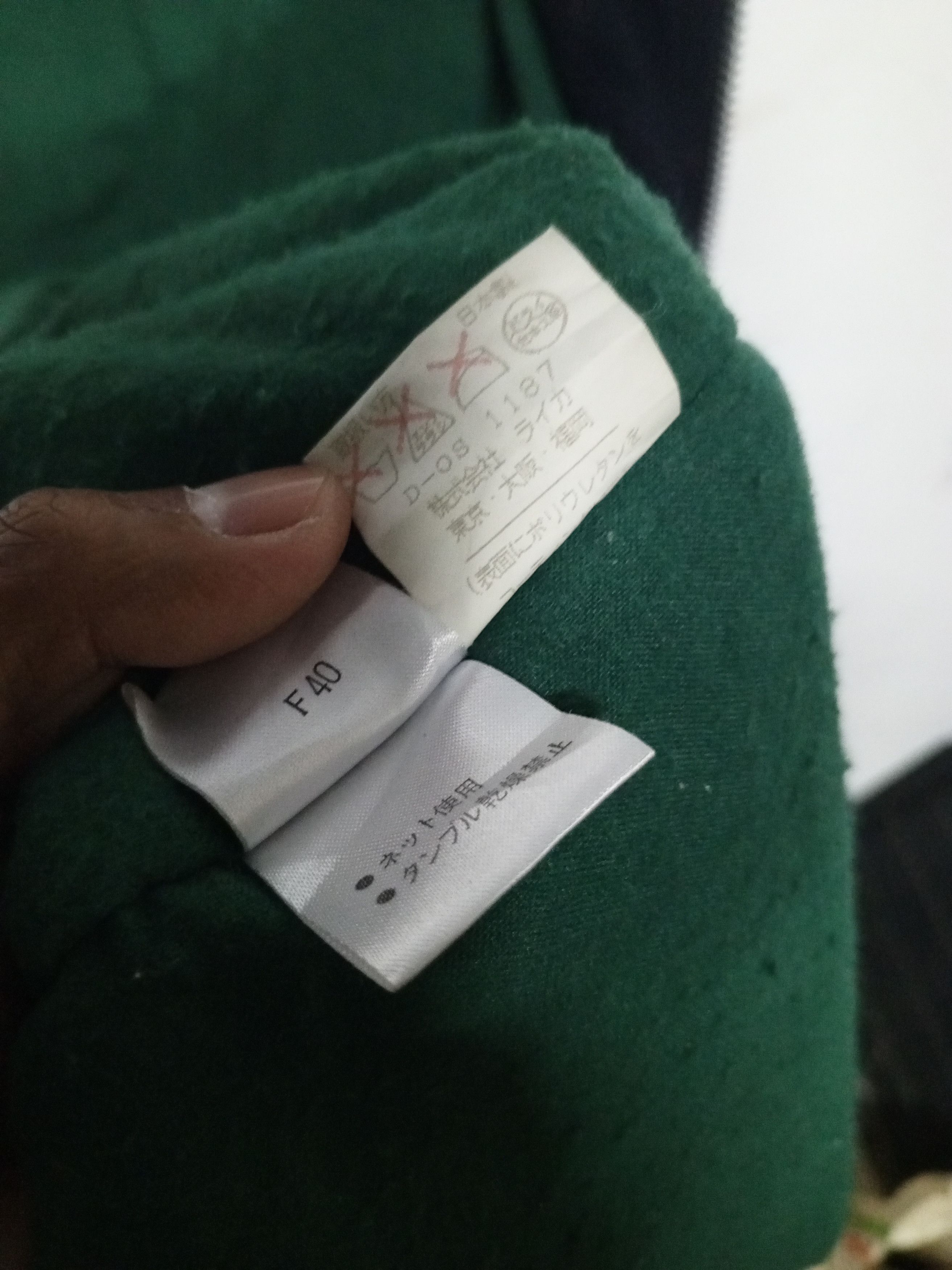 Japanese Brand × Vintage PiA SPORT NYLON LONG JACKET Size US L / EU 52-54 / 3 - 10 Thumbnail
