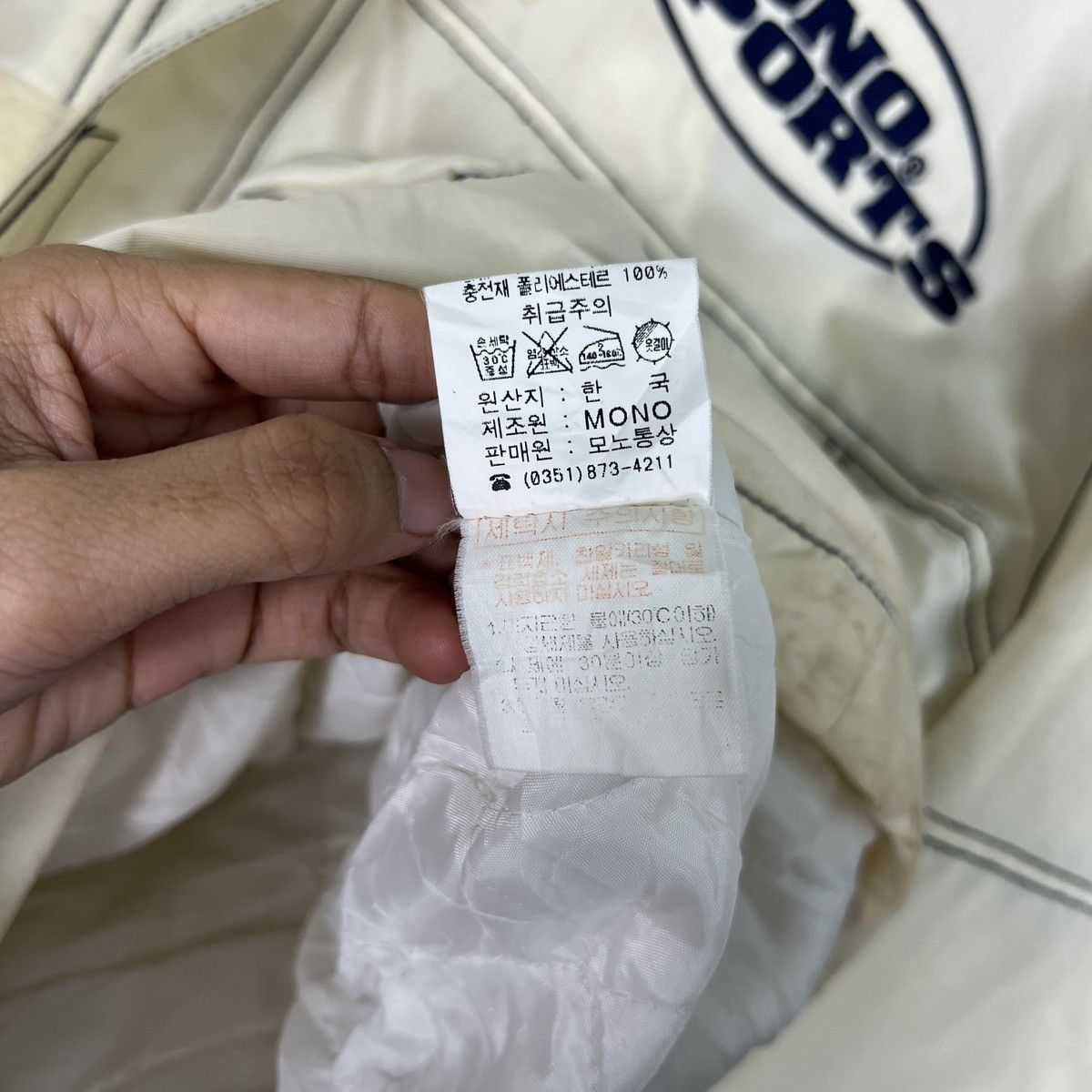 Japanese Brand 🔥 MONO SPORTS INSULATION EMBROIDERY BIG LOGO JACKET Size US XL / EU 56 / 4 - 15 Thumbnail