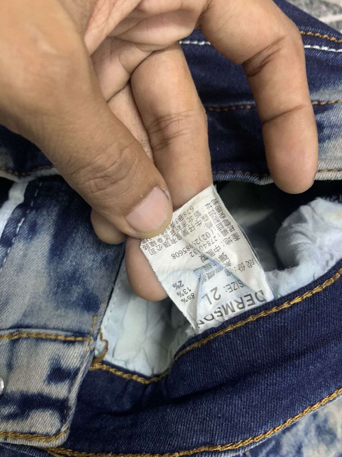 PPFM ❌LAST❌COMME DES GARCONS INSPIRED BRAND DERMSON ACID WASH Size US 31 - 4 Thumbnail