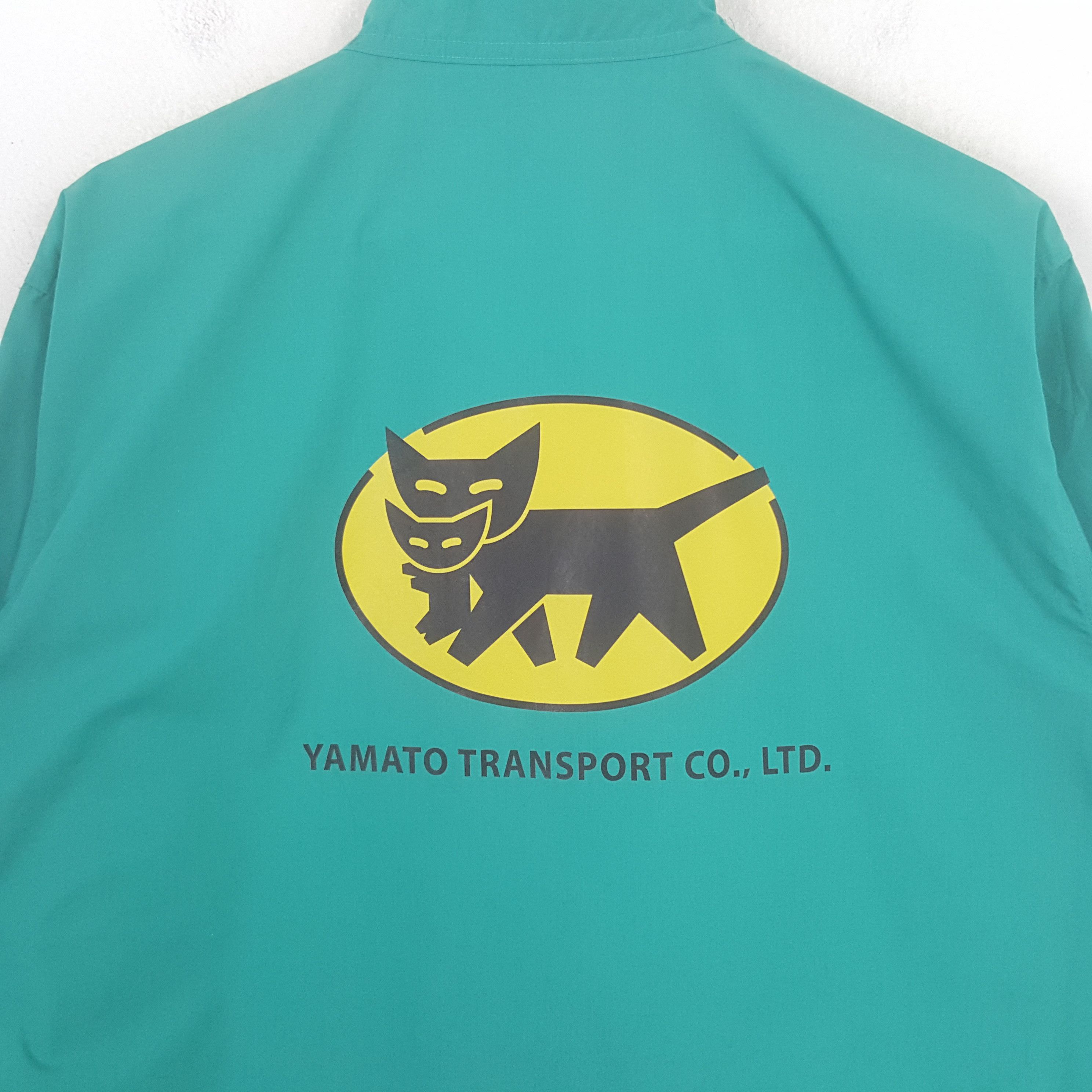 Japanese Brand Vintage Yamato Transport Workwear Jacket C298N25 Size US L / EU 52-54 / 3 - 2 Thumbnail