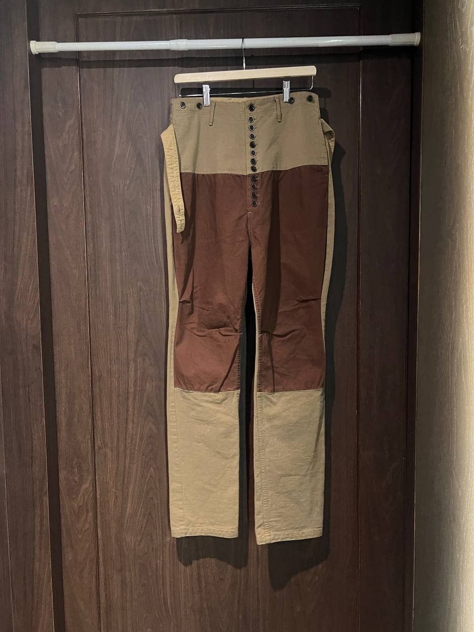 Kapital Kapital Paneled Clown Pants Size US 30 / EU 46 - 1 Thumbnail