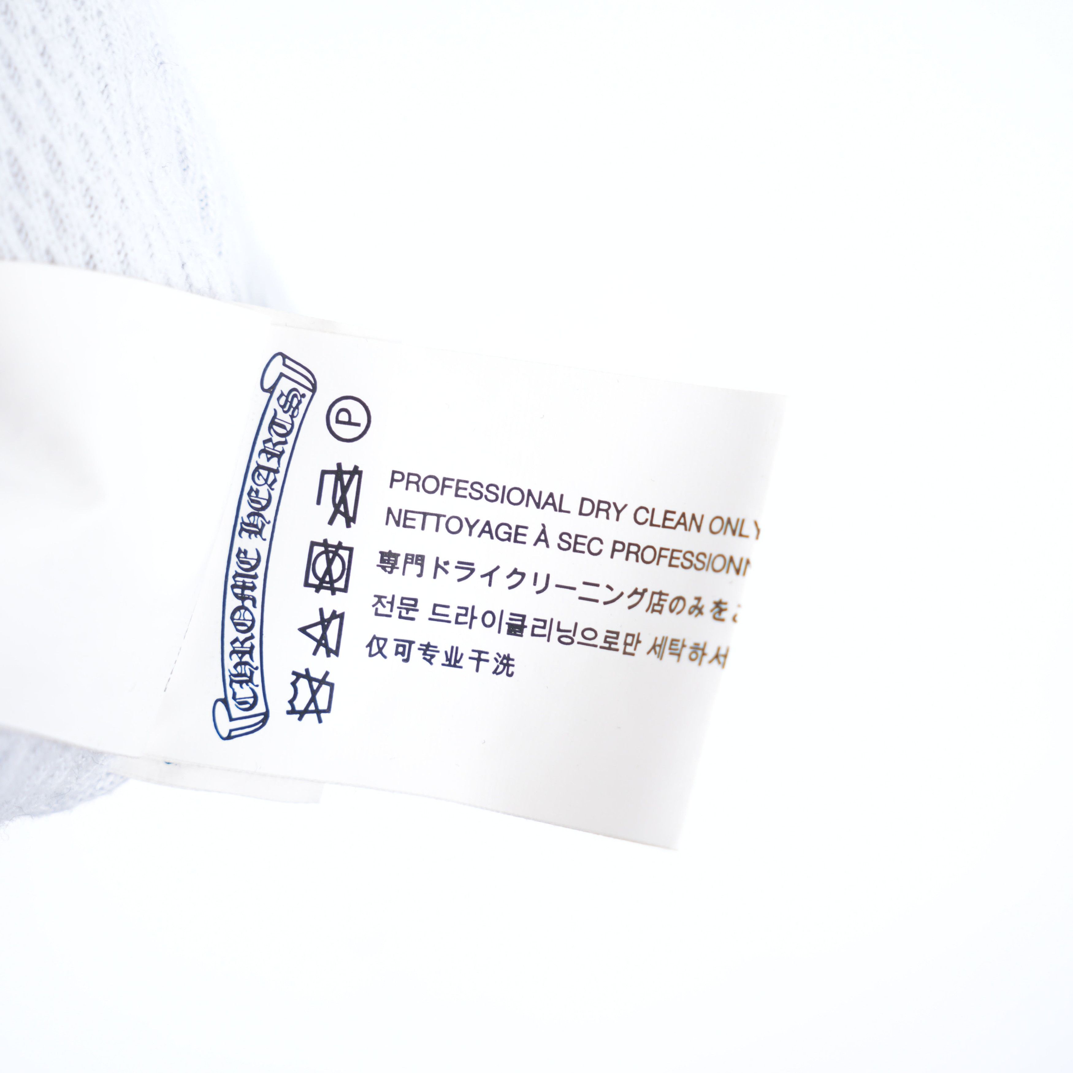 Chrome Hearts CHROME HEARTS X MATTY BOY 99 EYES THERMAL LINED HOODIE Size US S / EU 44-46 / 1 - 8 Thumbnail