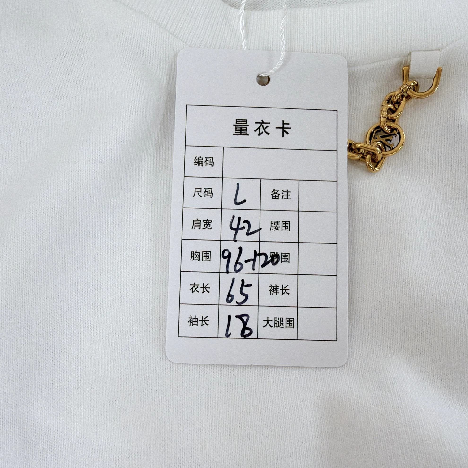 Louis Vuitton Louis Vuitton White T-Shirt L Size L / US 10 / IT 46 - 9 Thumbnail