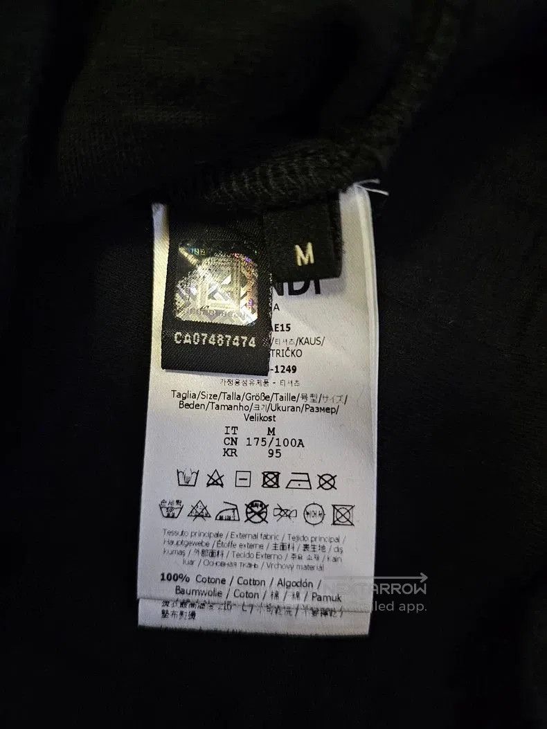 Fendi Fendi Flocking Pattern Short. Size US M / EU 48-50 / 2 - 5 Thumbnail