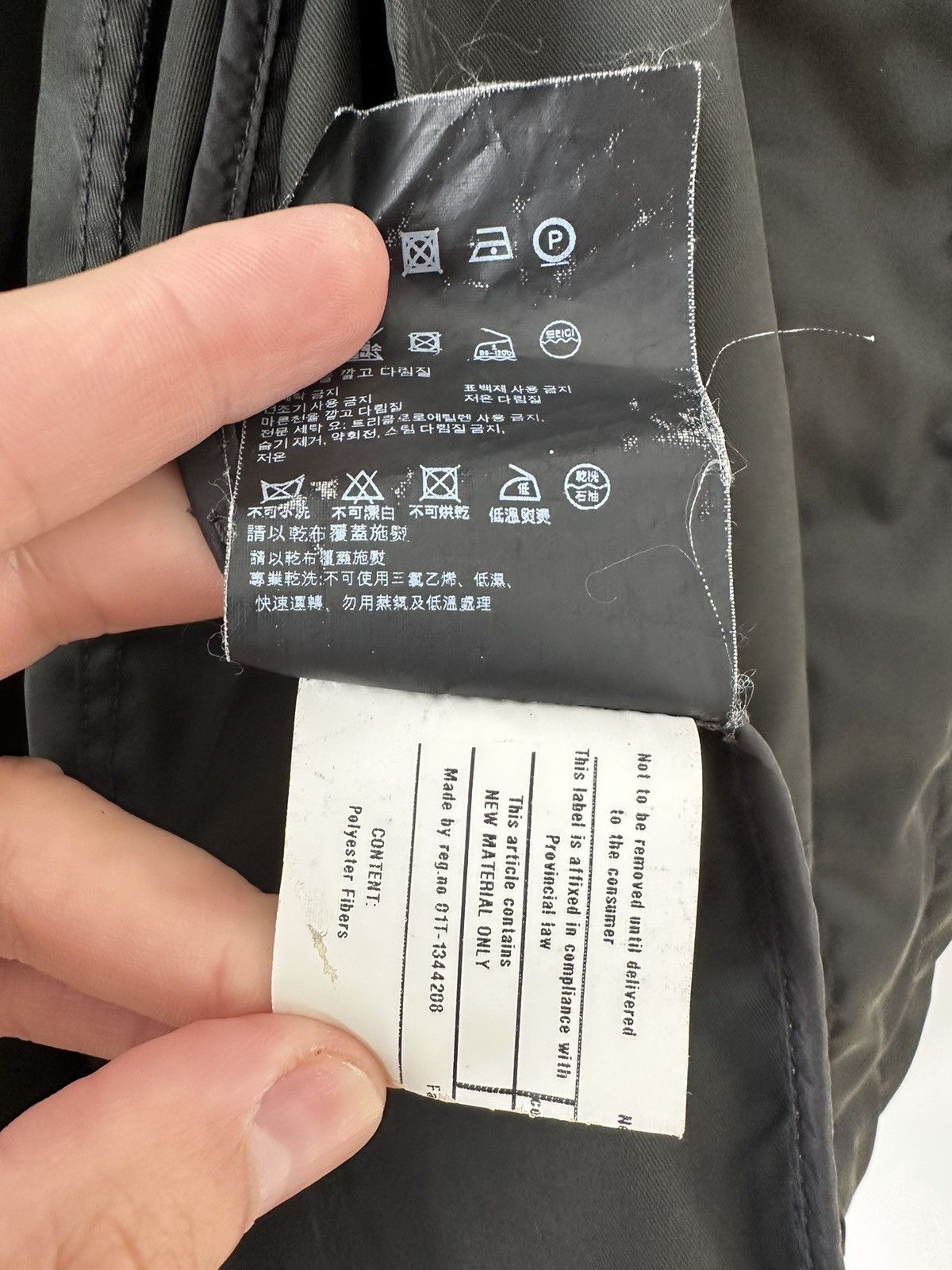 Prada Prada Black Tab Dark Green Jacket with Lining Size US L / EU 52-54 / 3 - 10 Thumbnail