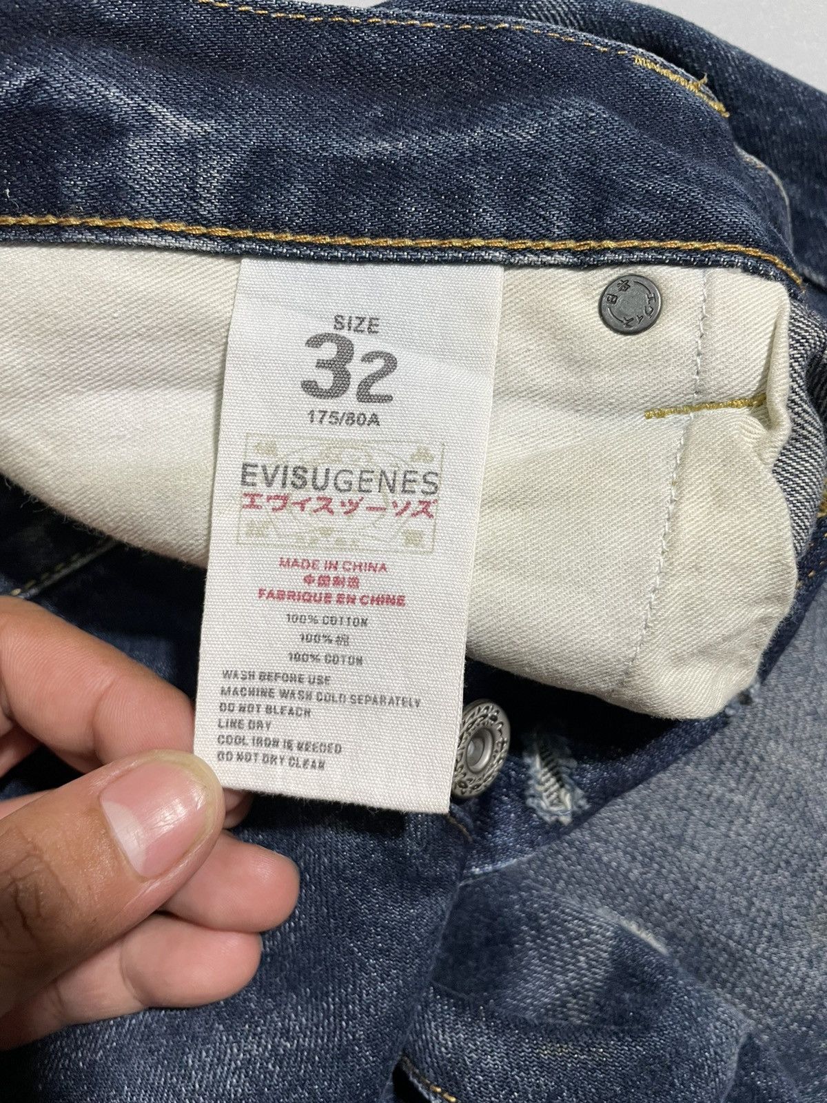 Evisu Evisu Genes Seagull Selvedge Distressed Denim Jeans Size US 34 / EU 50 - 6 Thumbnail