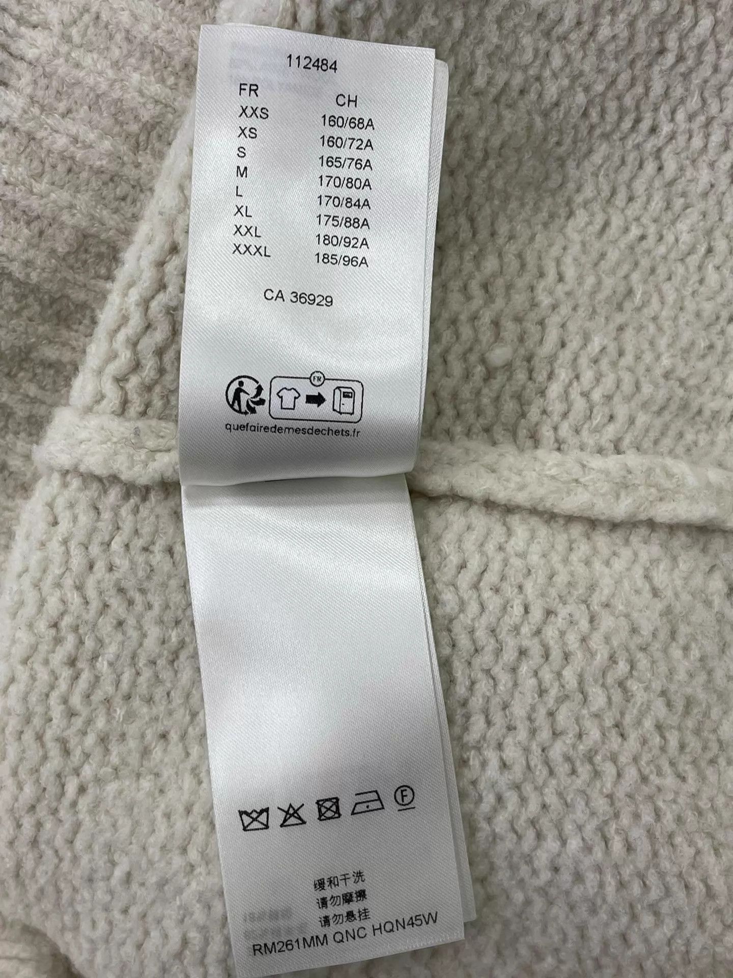 Louis Vuitton LV big logo unisex M sweater Size US M / EU 48-50 / 2 - 6 Thumbnail
