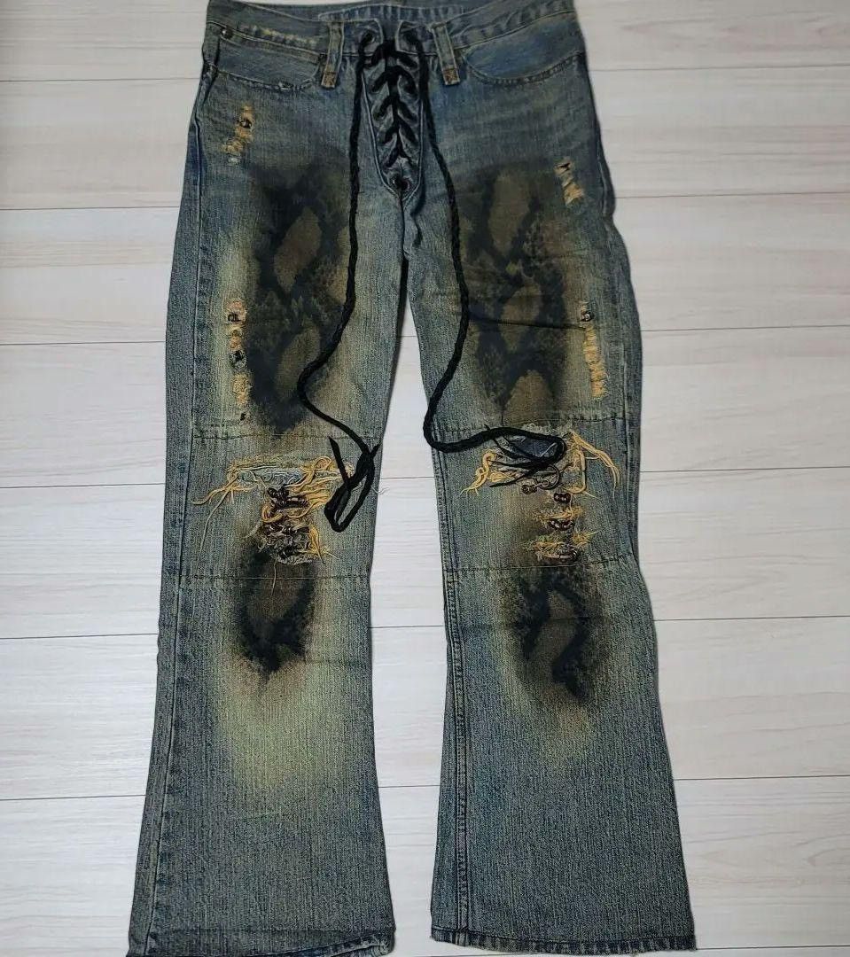 Image of If Six Was Nine Ifsixwasnine Python Denim, Men's (Size 35)