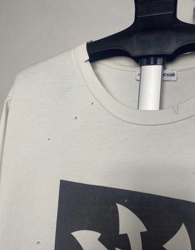 Gosha Rubchinskiy By-16 Gosha Rybchinskiy Distressed East Blow T-shirt Tee Size US L / EU 52-54 / 3 - 6 Thumbnail