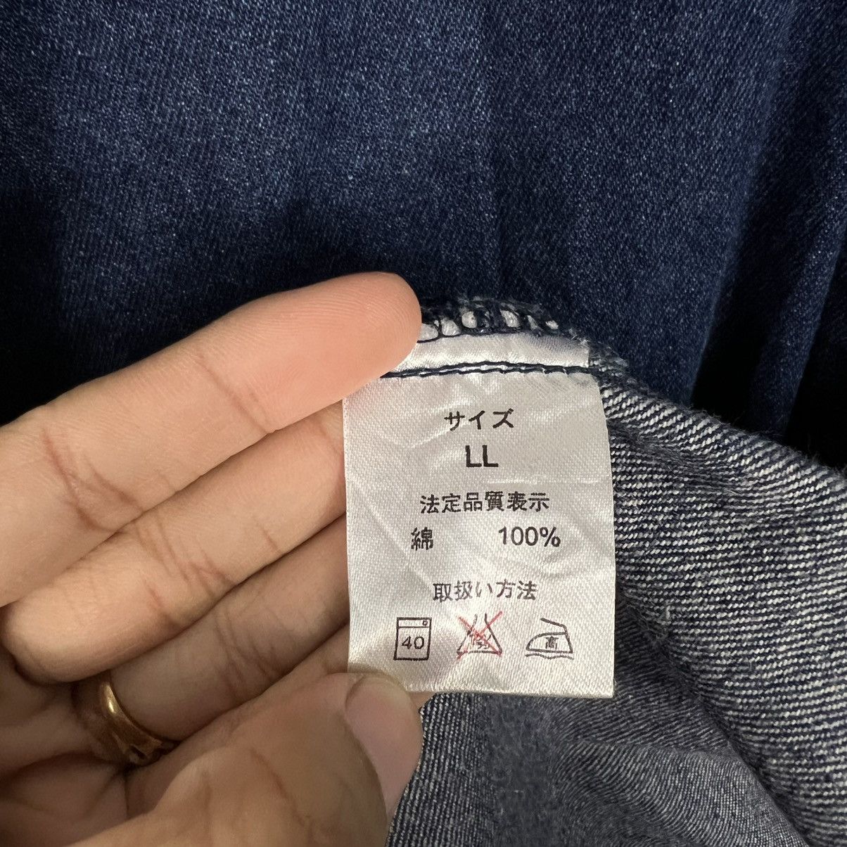 Japanese Brand Vintage KIMONO Blue Indigo Denim Hanten Jacket #4053-C184 Size US L / EU 52-54 / 3 - 14 Thumbnail