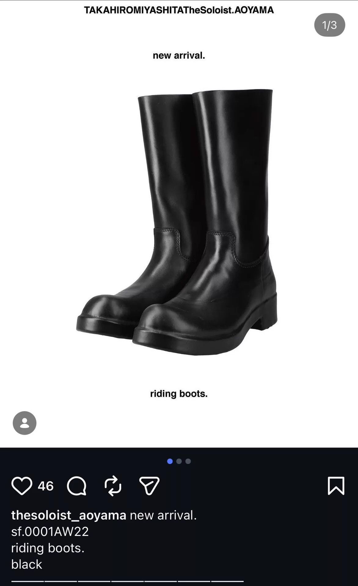 Takahiromiyashita The Soloist. The Soloist 22-23 Riding Boots US8 (41-42) 9/10 LW Size US 8 / EU 41 - 2 Thumbnail