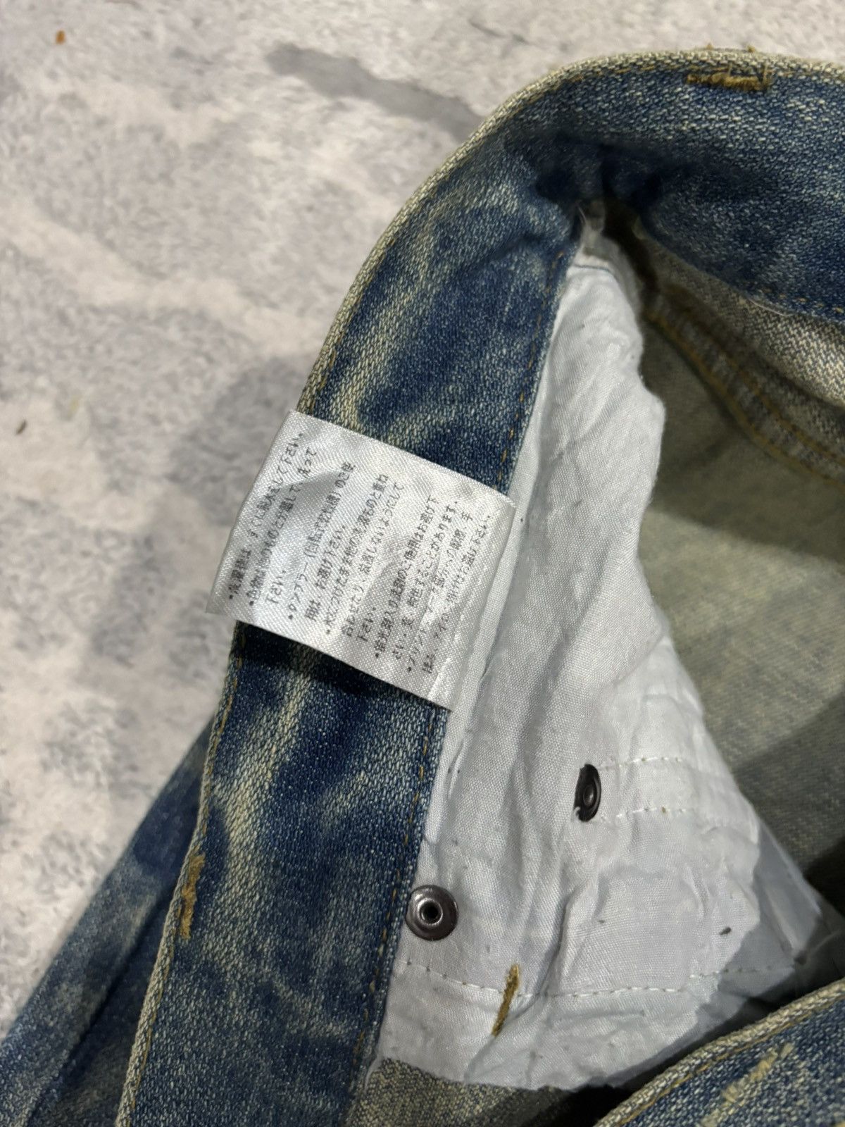 Gosha Rubchinskiy × If Six Was Nine RARE🎌POINT LOMA ☮️ I❤️SURF DISTRESSED DENIM JEANS Size US 32 / EU 48 - 11 Thumbnail