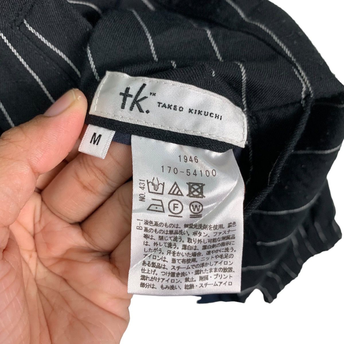 Takeo Kikuchi TAKEO KIKUCHI Hickory Stripe Reversible Jacket #0881-C39 Size US M / EU 48-50 / 2 - 15 Thumbnail