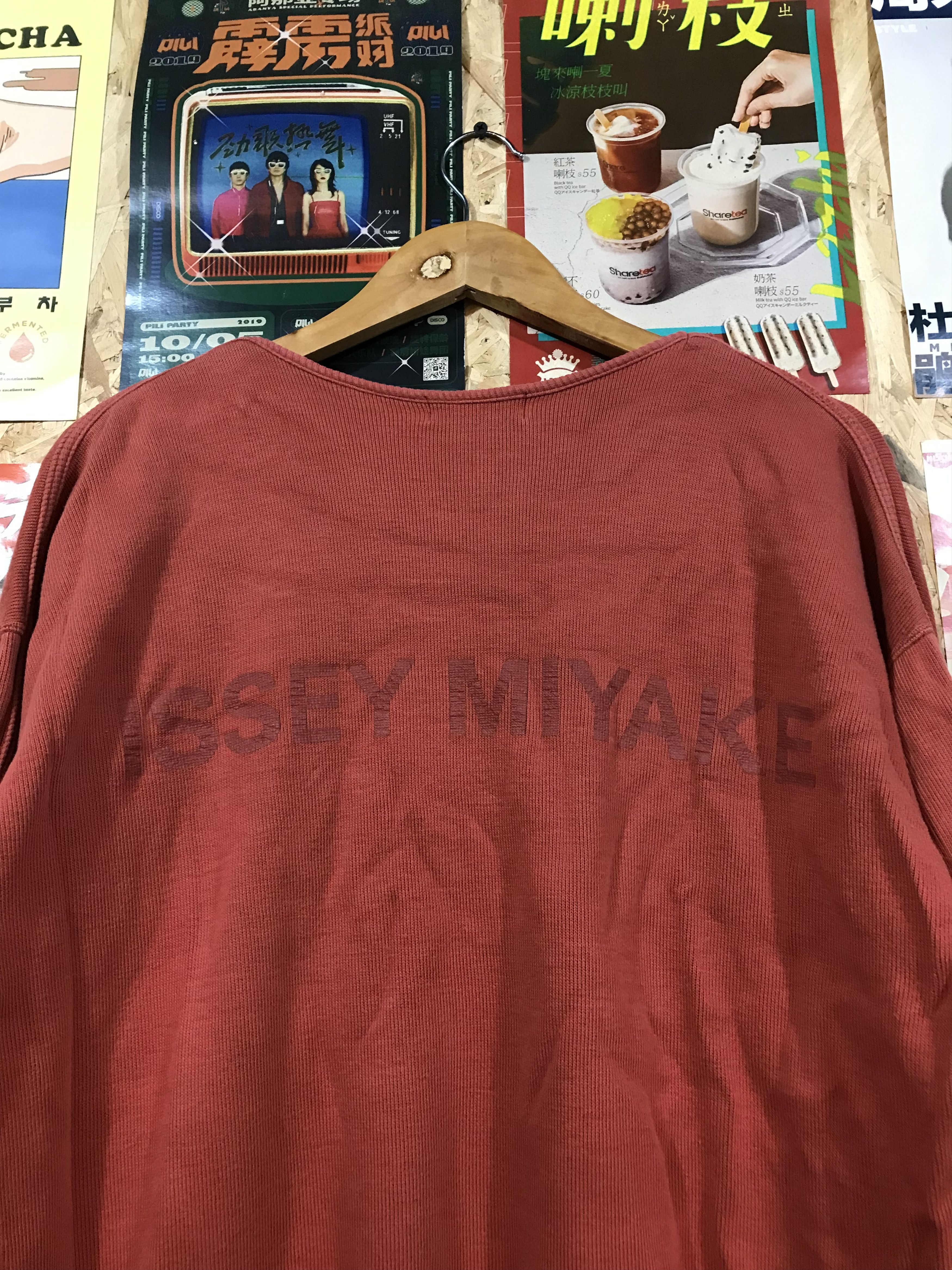 Issey Miyake Vintage Issey Miyake Men Sweatshirt Size US M / EU 48-50 / 2 - 3 Thumbnail