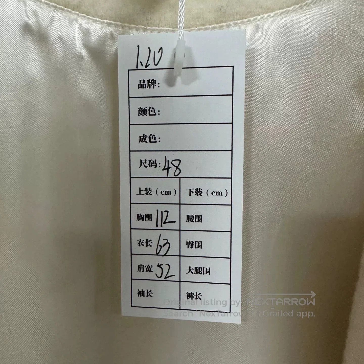 Louis Vuitton louis vuitton embroidered baseball jacket 48 size. Size US L / EU 52-54 / 3 - 5 Thumbnail