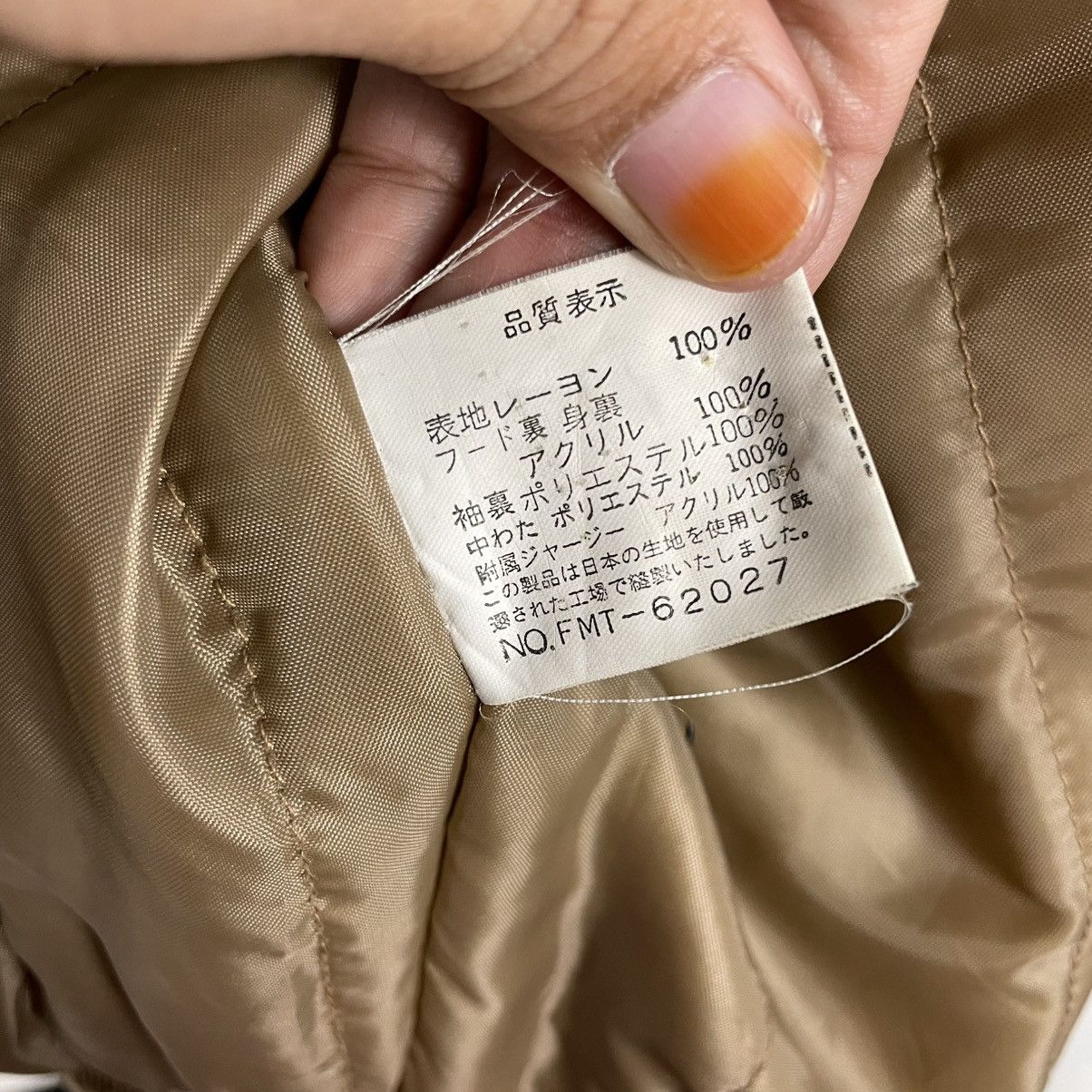 Other Ambrosio Jimmy Kelly Vintage Bomber Jacket Size US M / EU 48-50 / 2 - 18 Thumbnail