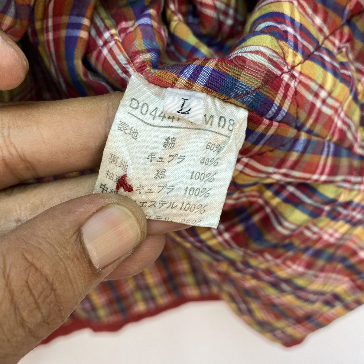 Japanese Brand 💥Japanese Brand Papas Jacket Size US M / EU 48-50 / 2 - 8 Thumbnail