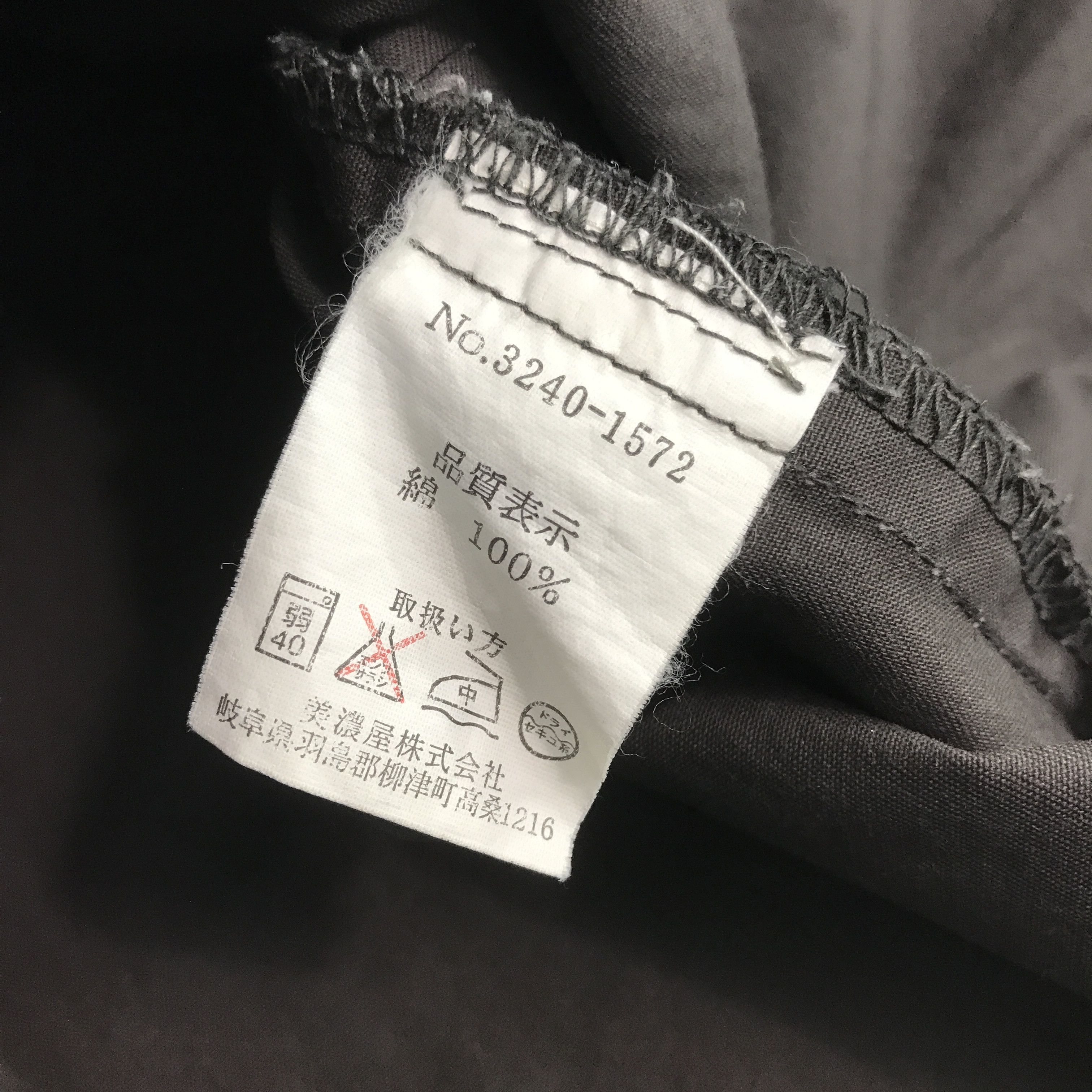 Smith's American Rare Smiths American Brooklyn NY Zipper Worker Jacket Size US S / EU 44-46 / 1 - 10 Thumbnail