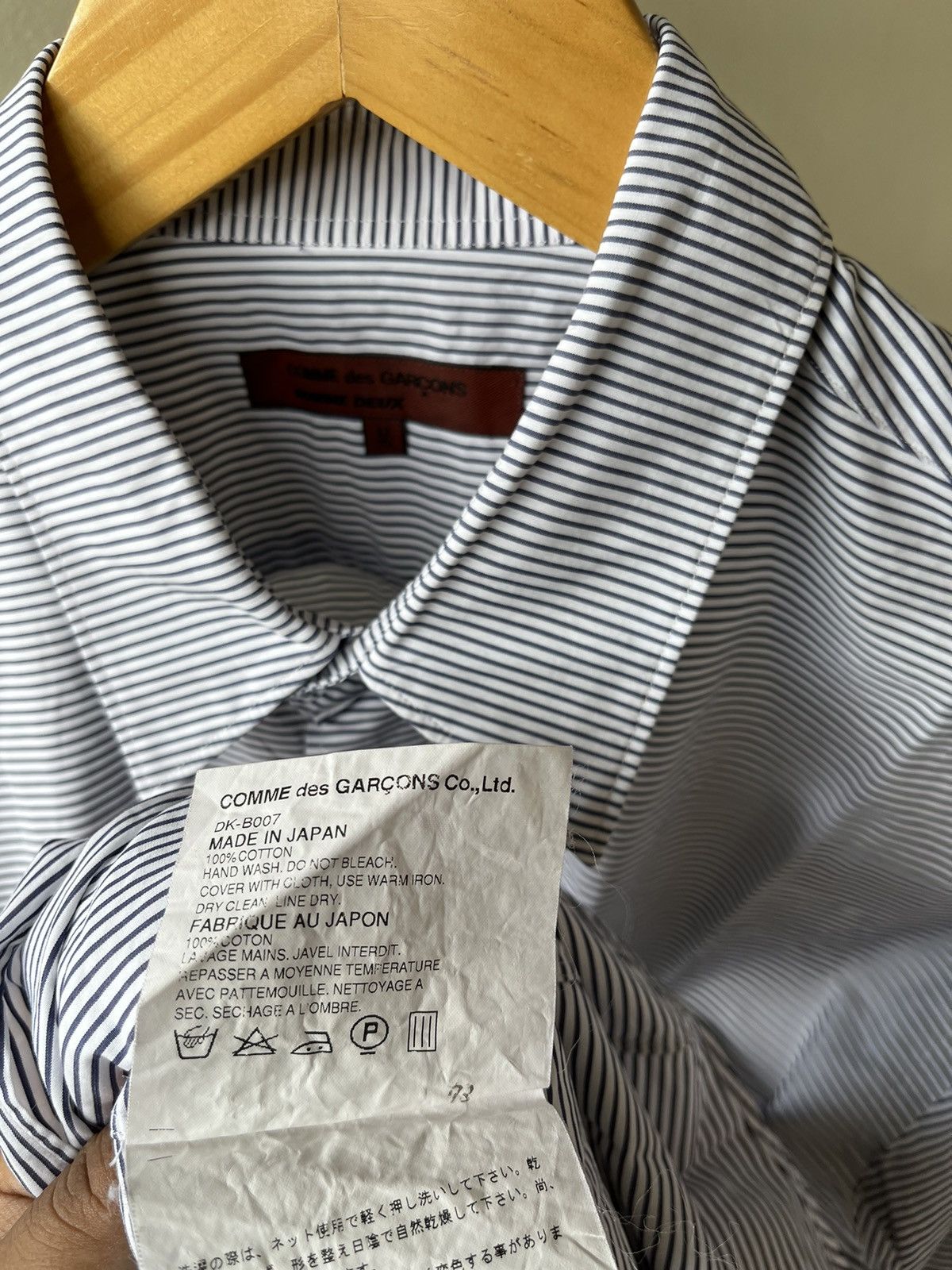 Comme des Garcons × Comme des Garcons Homme AD2003 Comme des Garcons Homme Deux Stripe Shirt Size US XL / EU 56 / 4 - 5 Thumbnail