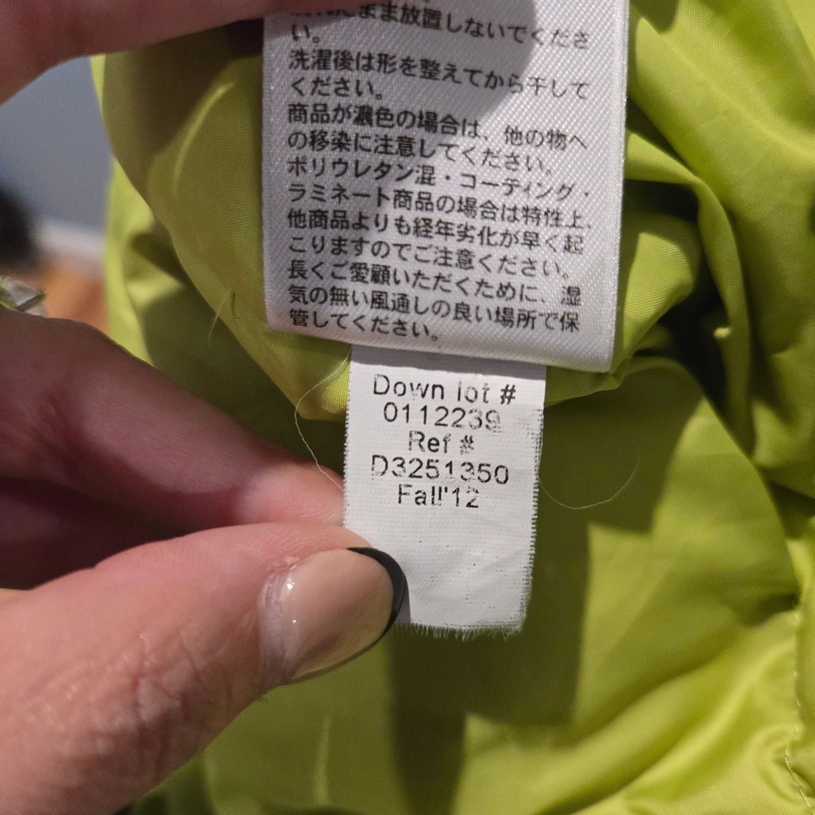 Eddie Bauer Eddie Bauer mens 700 fill power goose down vest sz M gray Size US M / EU 48-50 / 2 - 5 Thumbnail
