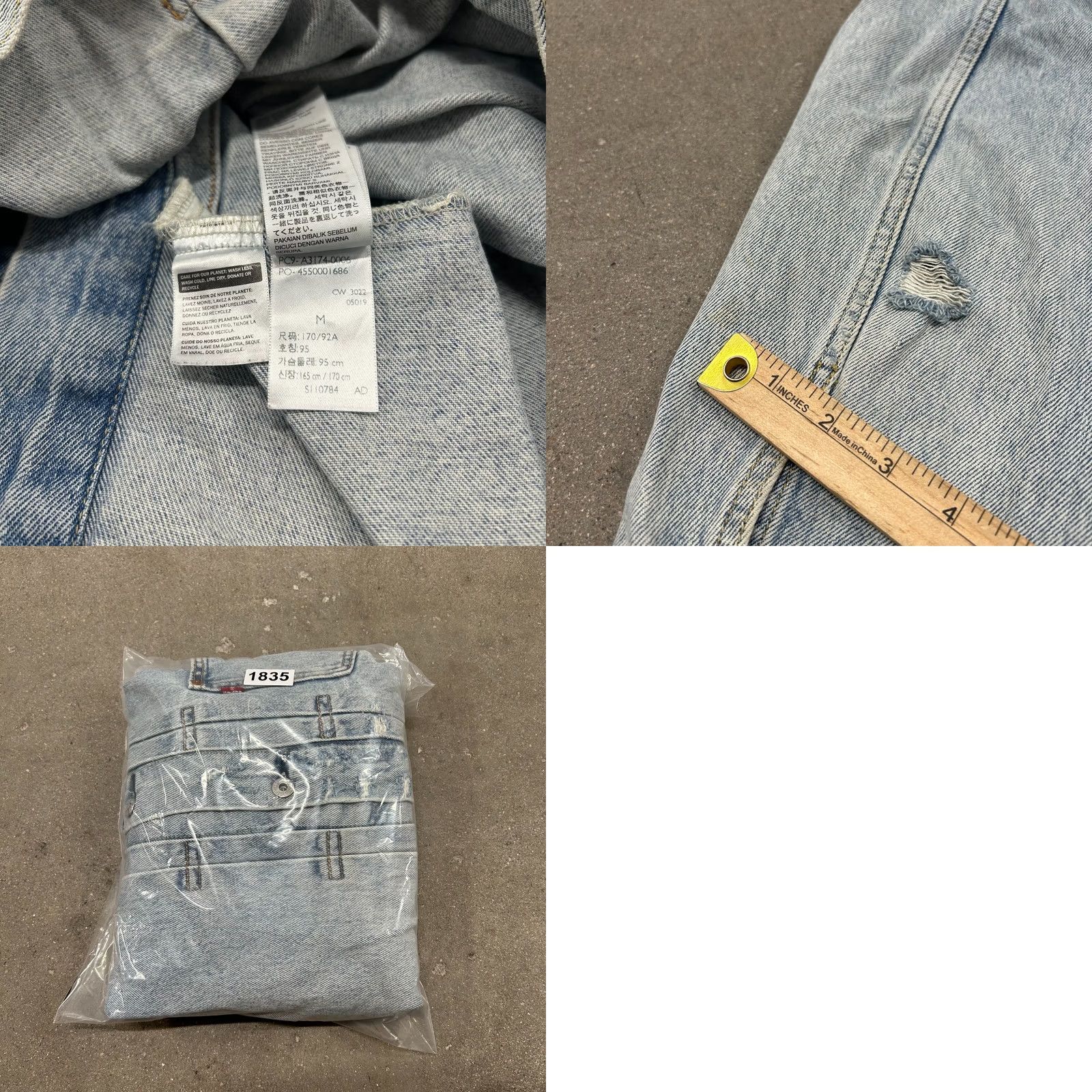 Levi's Levi's Premium Trucker Jacket Mens Medium Blue Denim Button Closure Pockets Modern 45in Chest Regular Jacket Size US M / EU 48-50 / 2 - 8 Thumbnail