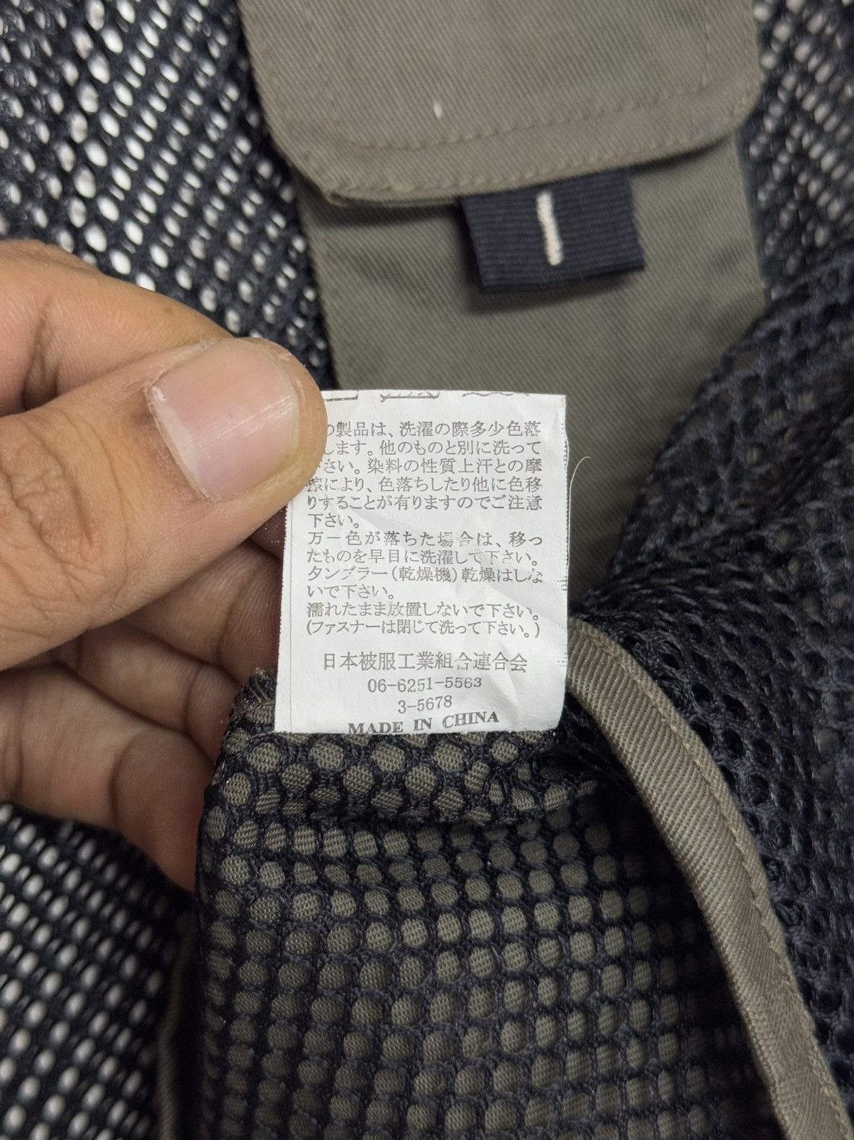 Vintage Forecast Vest Size US L / EU 52-54 / 3 - 8 Thumbnail