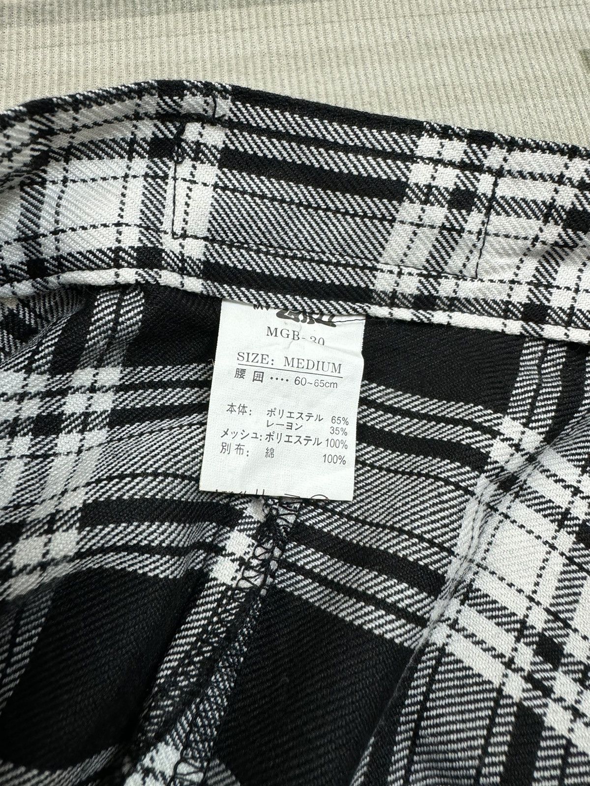 If Six Was Nine Mad Punk Girl Skirt Skull Plaid Size 25" / US 0 / IT 36 - 9 Thumbnail