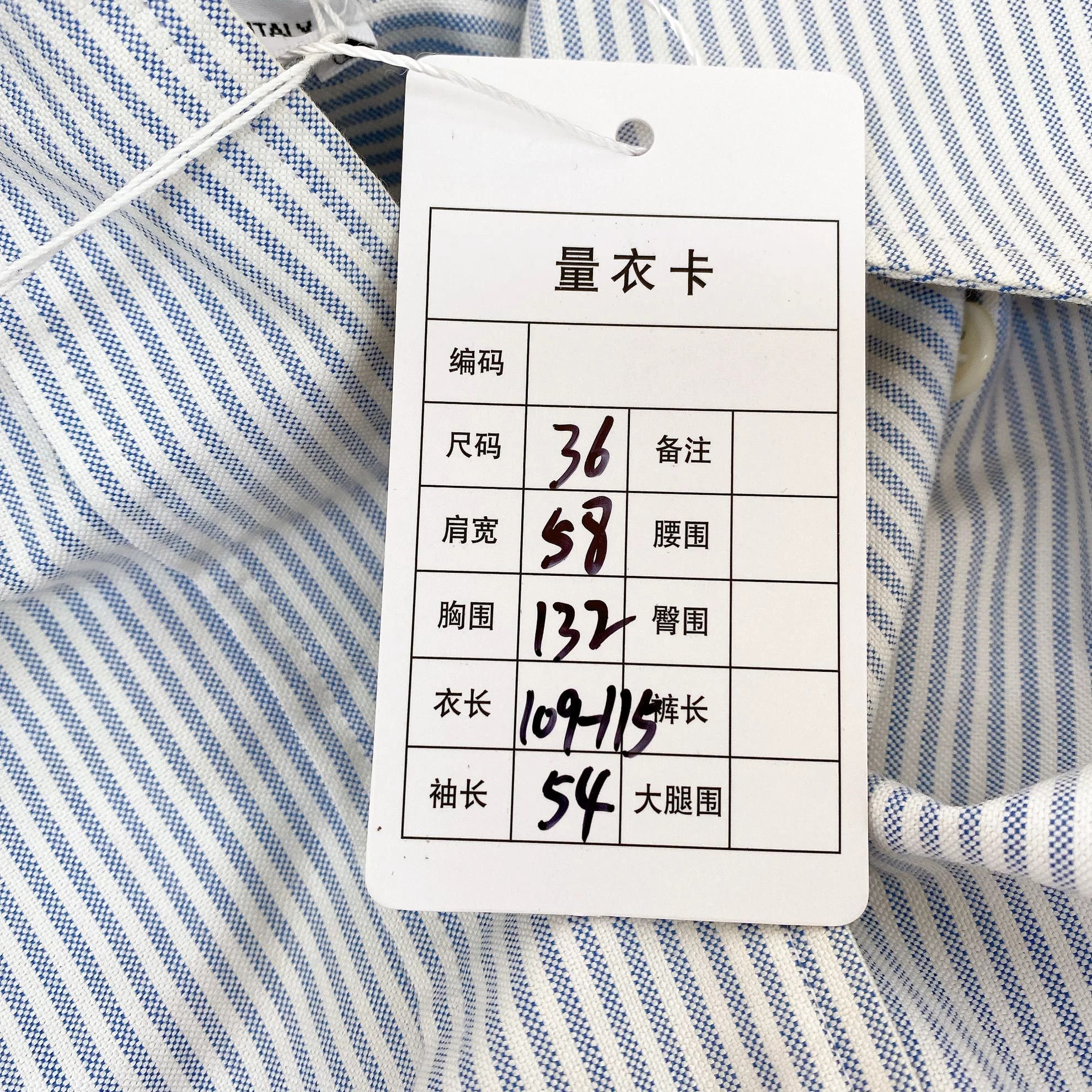 Thom Browne Thom Browne Blue Stripe Shirt Dress 36 new with tags Size XS / US 0-2 / IT 36-38 - 9 Thumbnail