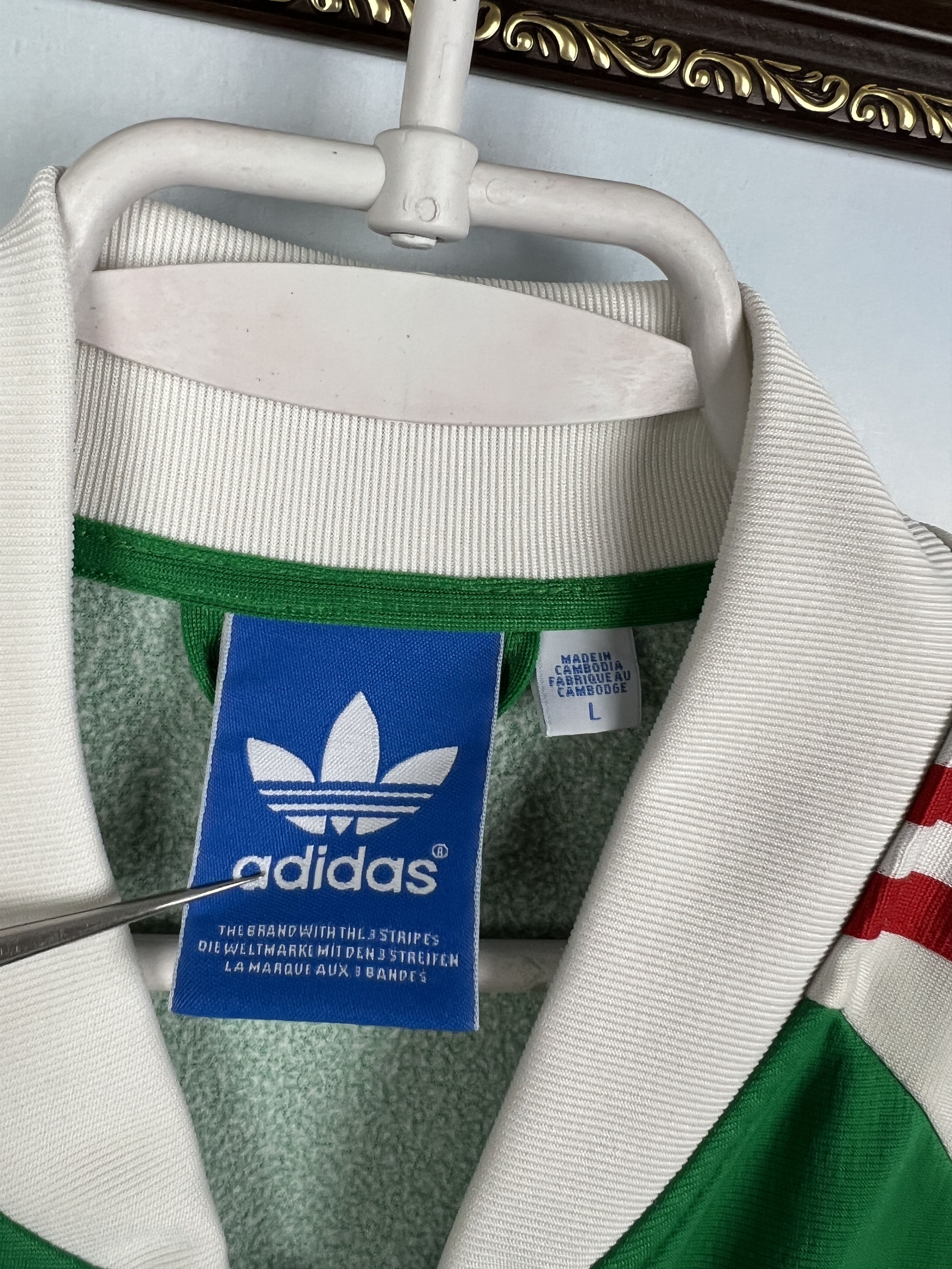 Adidas Originals Morocco Football Template Jacket Soccer Track Top Size US L / EU 52-54 / 3 - 7 Thumbnail