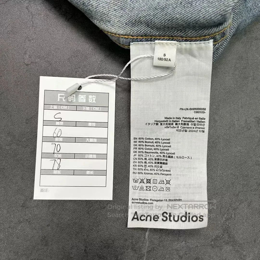 Acne Studios Acne Studios Denim Shirt OS Size S. Size US S / EU 44-46 / 1 - 5 Thumbnail