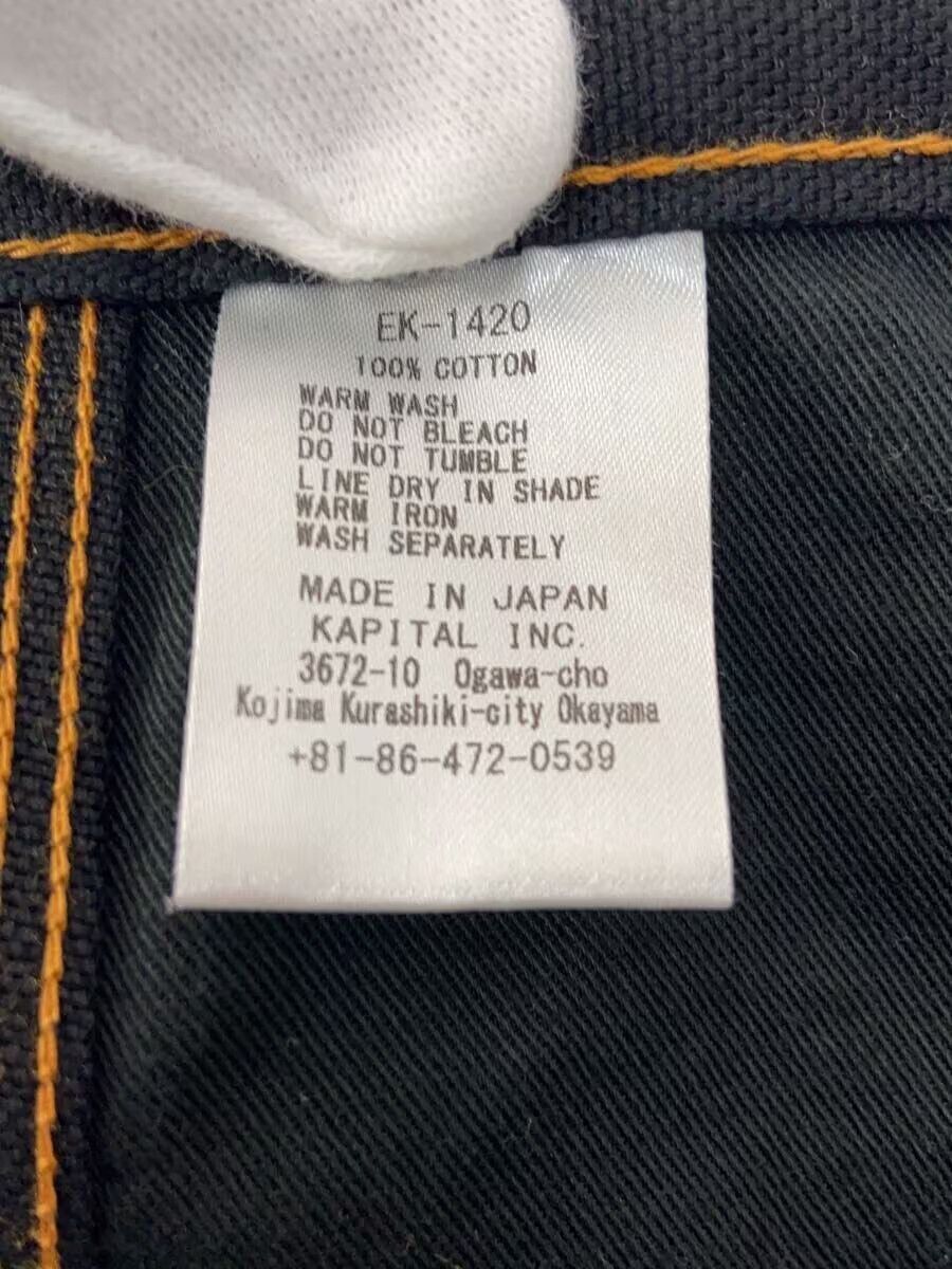 Kapital Contrast Stitch Double Knee Denim Jeans Size US 28 / EU 44 - 5 Thumbnail