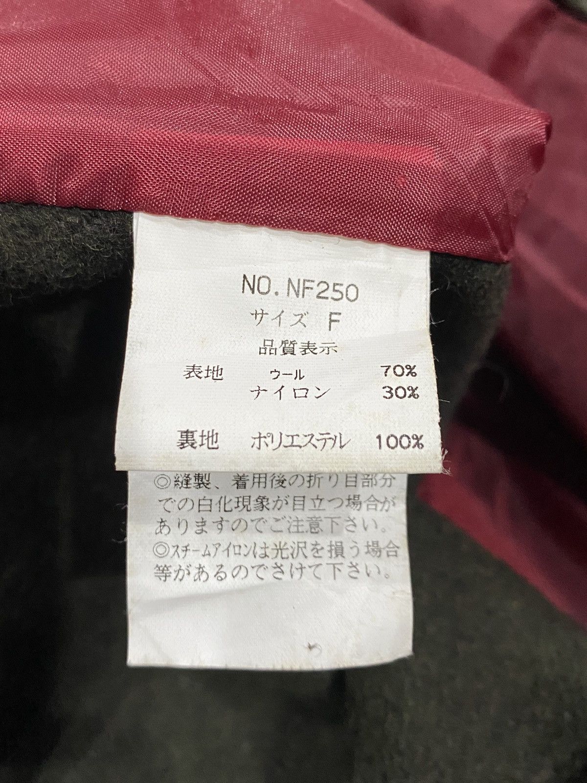 Individual Sentiments Rare🔥NO FUTURE Cross Punk Jacket Size US M / EU 48-50 / 2 - 20 Thumbnail