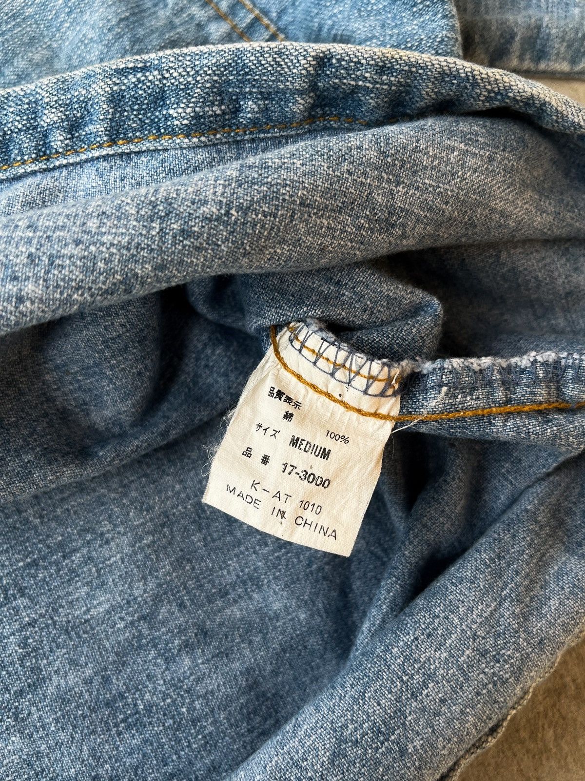 Japanese Brand Vtg Work MRK Denim Smock Jacket Size US M / EU 48-50 / 2 - 8 Thumbnail