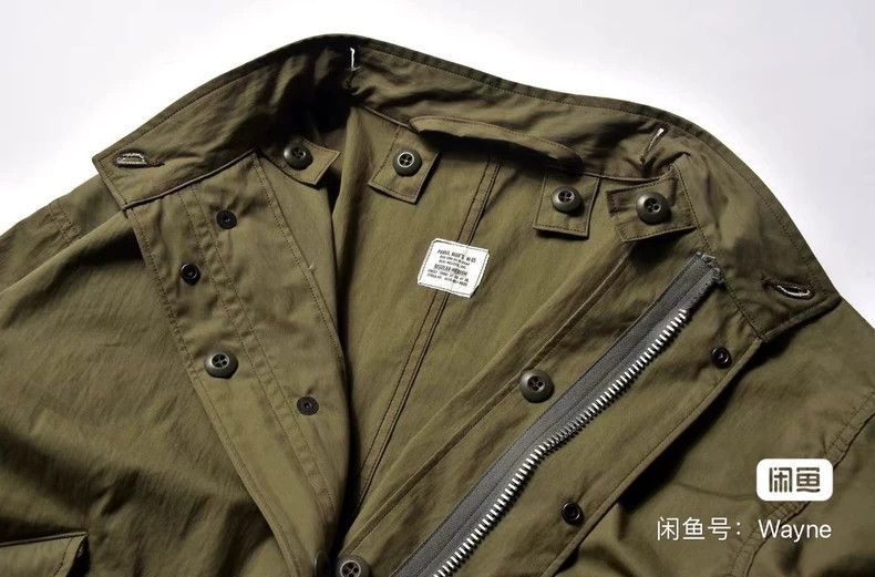 The Real McCoy's The Real McCoys Nissan M65 PARKA High Density Reflective C Size US M / EU 48-50 / 2 - 3 Thumbnail