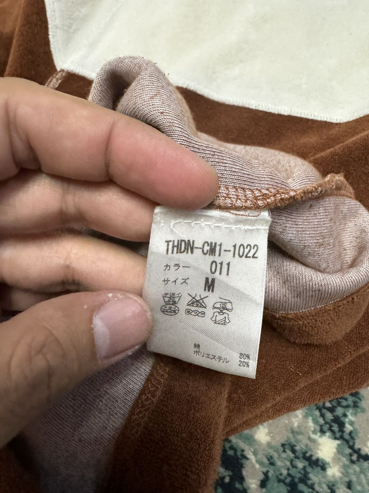Dries Van Noten DRIES VAN NOTEN FLEECE TRACKTOP SHIRT Size US M / EU 48-50 / 2 - 7 Thumbnail