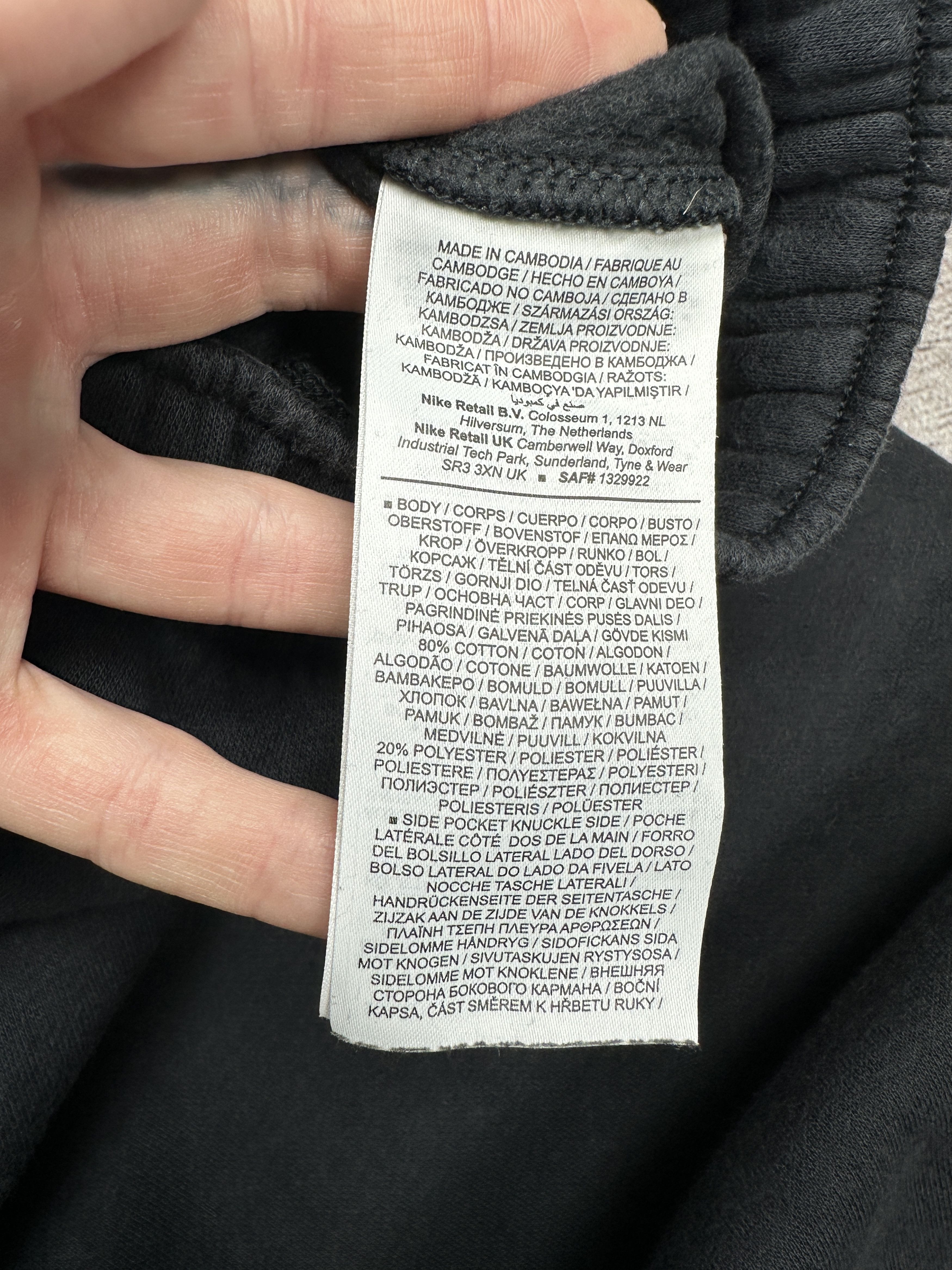 Nike Nike Mens Sweatpants Cotton Track Pants Size US 28 / EU 44 - 6 Thumbnail