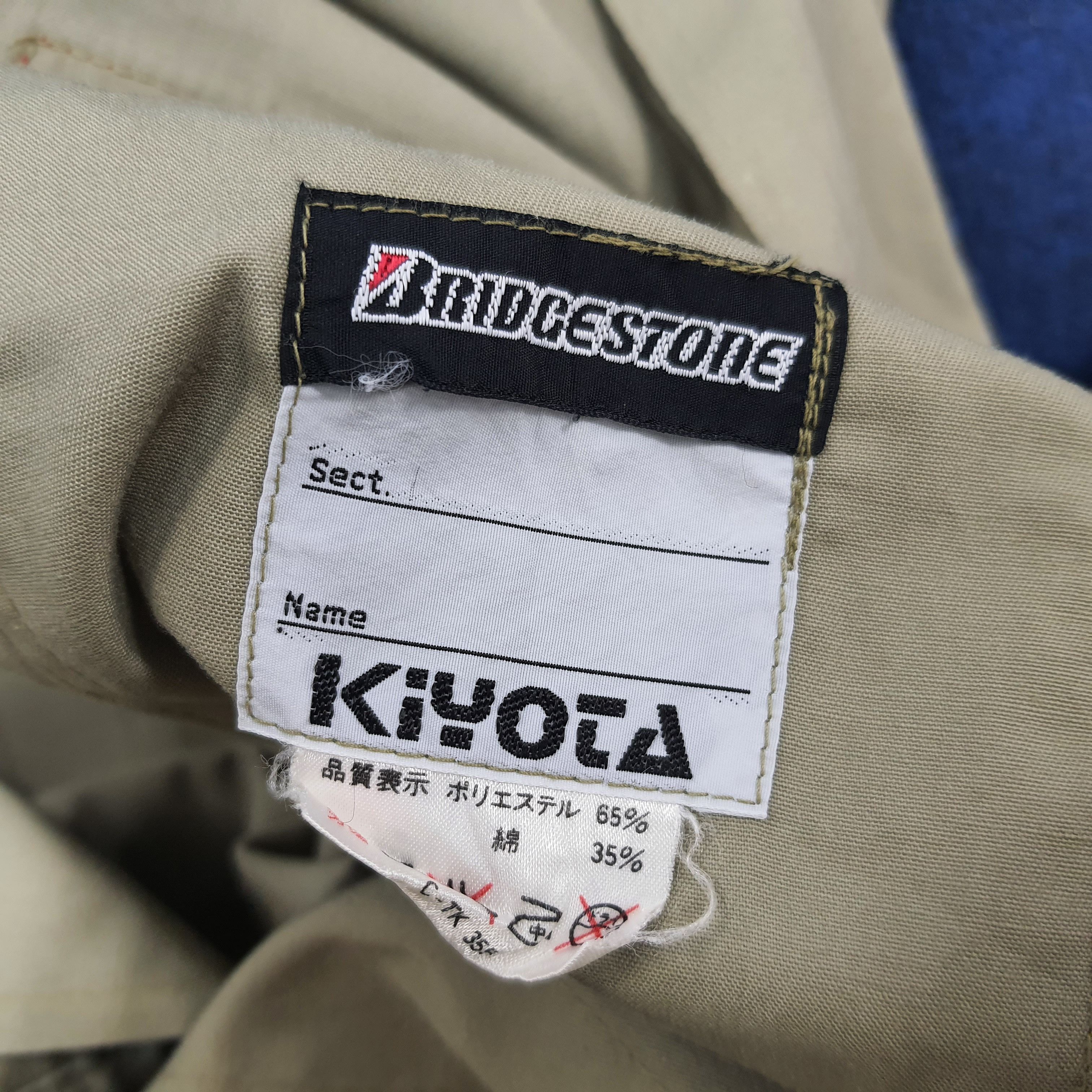 Japanese Brand × Vintage Vintage Bridgestone x Honda Mugen Workwear Coverall C221N6 Size US M / EU 48-50 / 2 - 8 Thumbnail