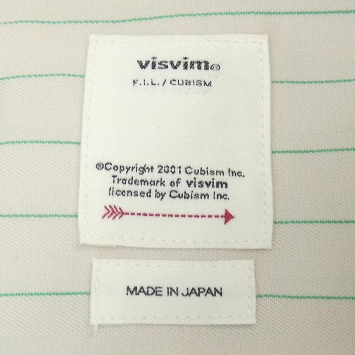 Visvim VISVIM 22SS CABAN WORK SHIRT S/S Wool Linen Size US L / EU 52-54 / 3 - 4 Thumbnail