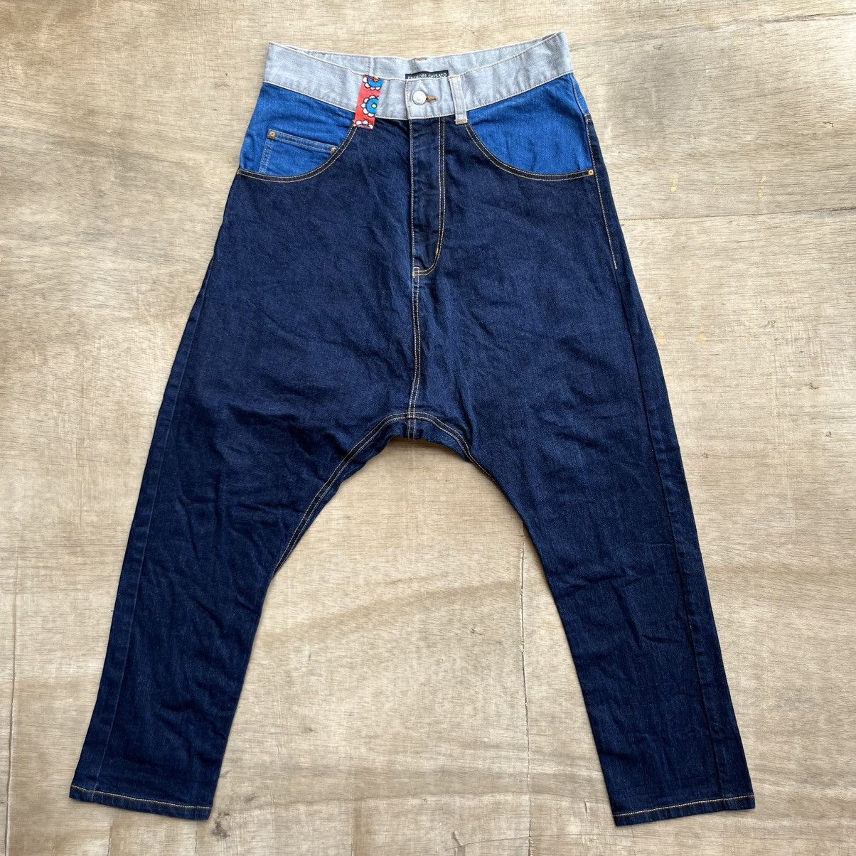 Tsumori Chisato TSUMORI CHISATO DENIM DROP CROTCH Size US 30 / EU 46 - 1 Thumbnail