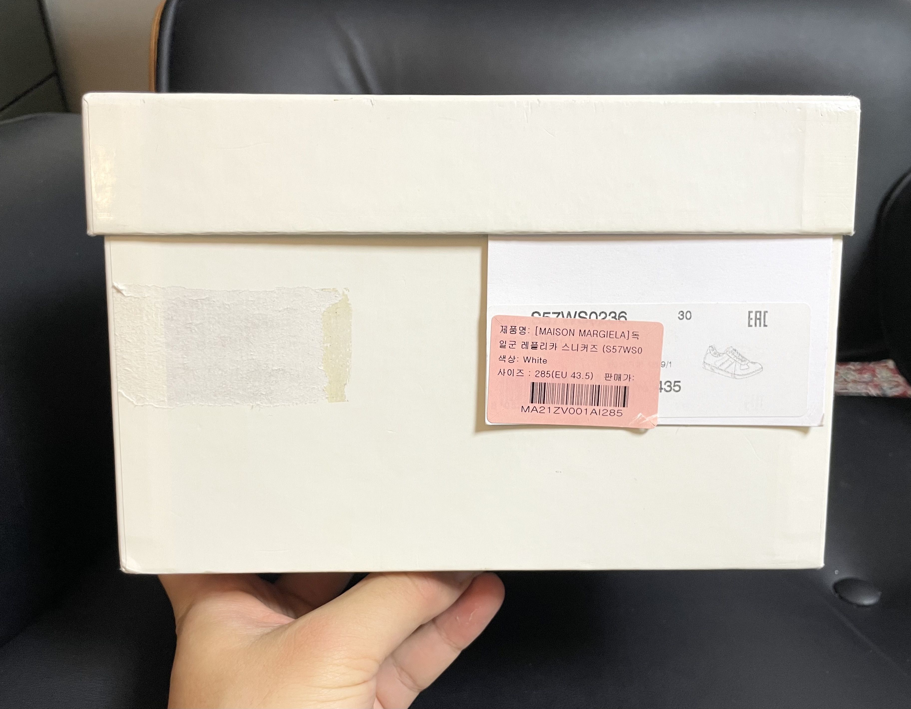 Maison Margiela Maison Margiela GAT (Graffiti 2020) Size US 10.5 / EU 43-44 - 22 Thumbnail