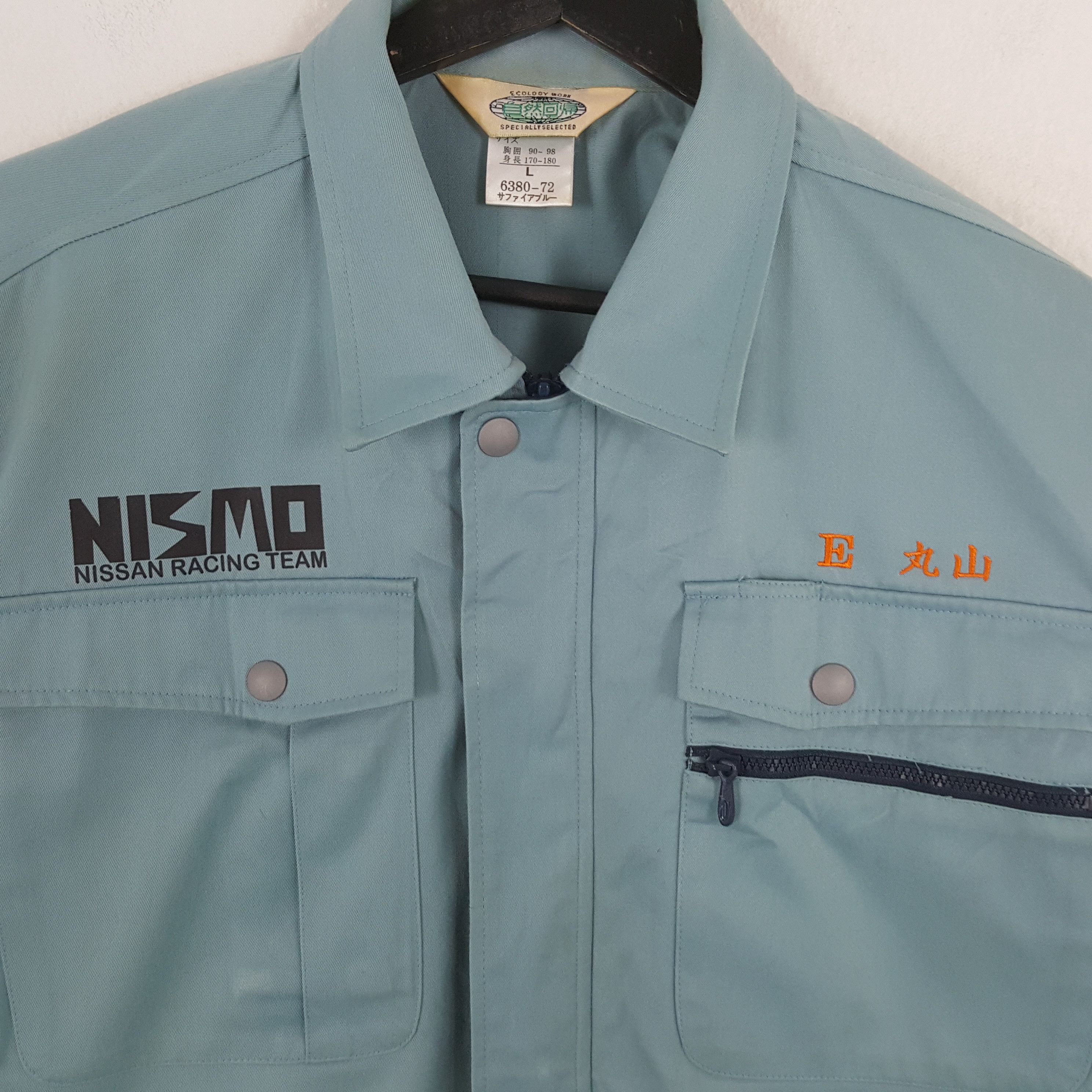 Japanese Brand × Vintage NISMO NISSAN RACING TEAM Motorsports Custom Art Jacket Size US S / EU 44-46 / 1 - 4 Thumbnail