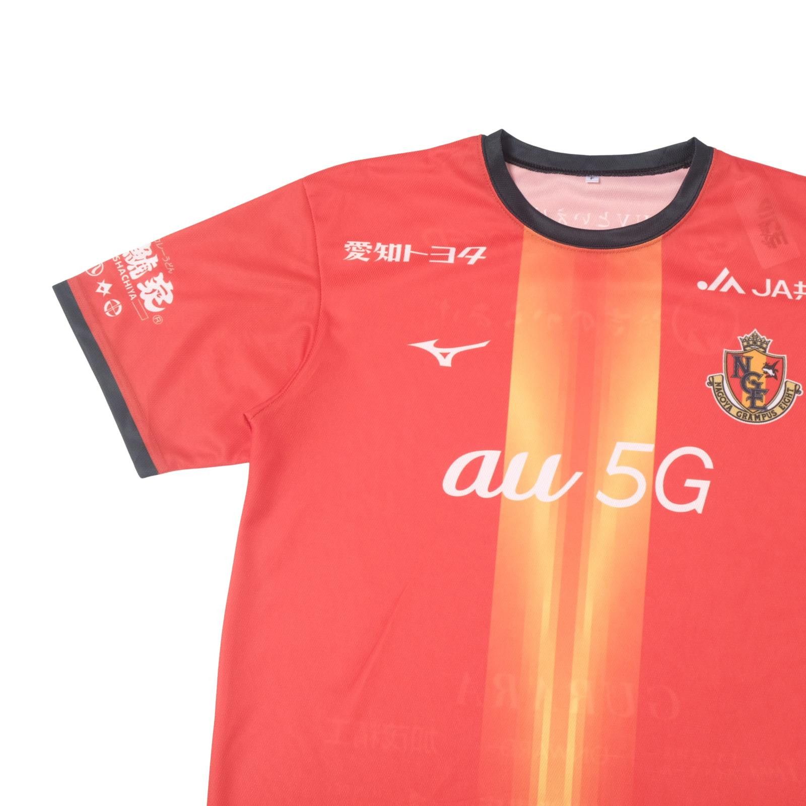 Mizuno 2020 Nagoya Grampus Home Shirt Mizuno J-League (M/L) Size US M / EU 48-50 / 2 - 3 Thumbnail