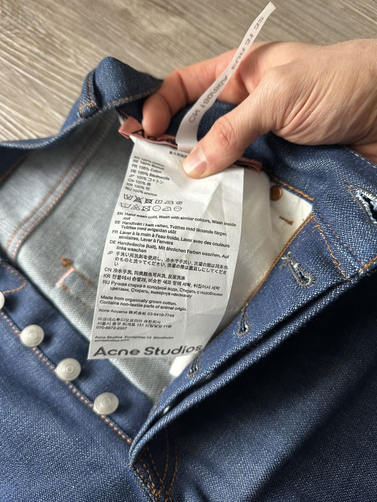 Acne Studios Acne Studios 1992 Raw Flared Bootcut Denim. 31 Size US 31 - 5 Thumbnail