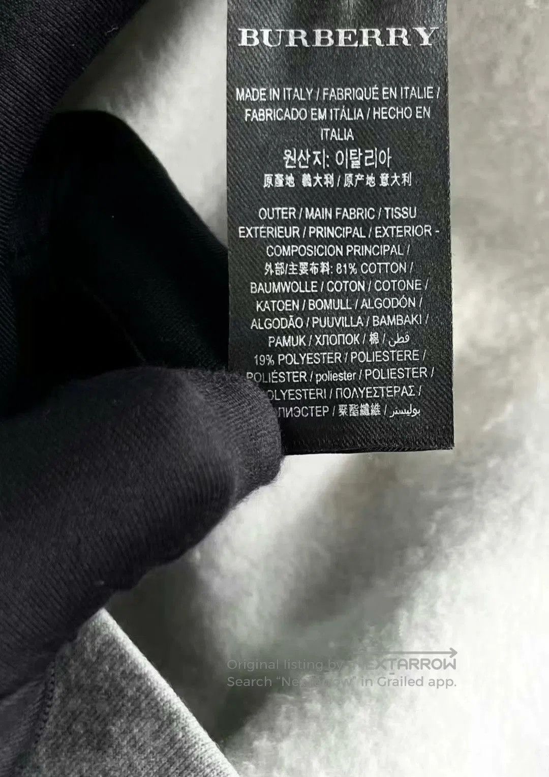 Burberry burberry gray stripe logo sweatshirt for women. Size US S / EU 44-46 / 1 - 4 Thumbnail