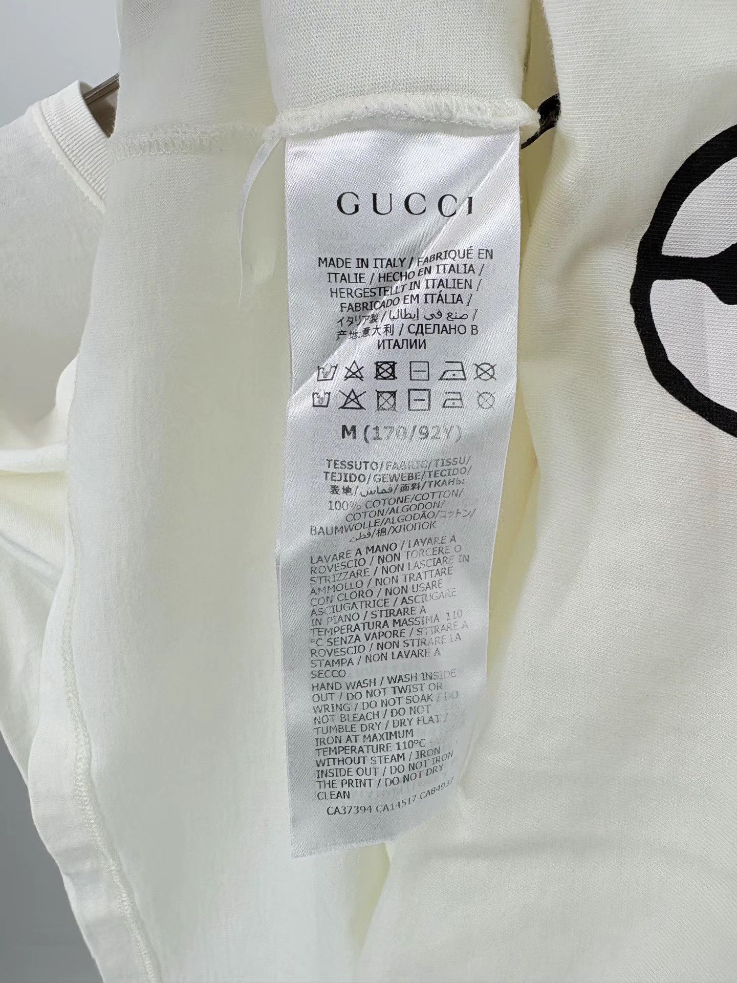 Gucci GUCCI x Doraemon Printed Short Sleeve Tee Size US M / EU 48-50 / 2 - 4 Thumbnail