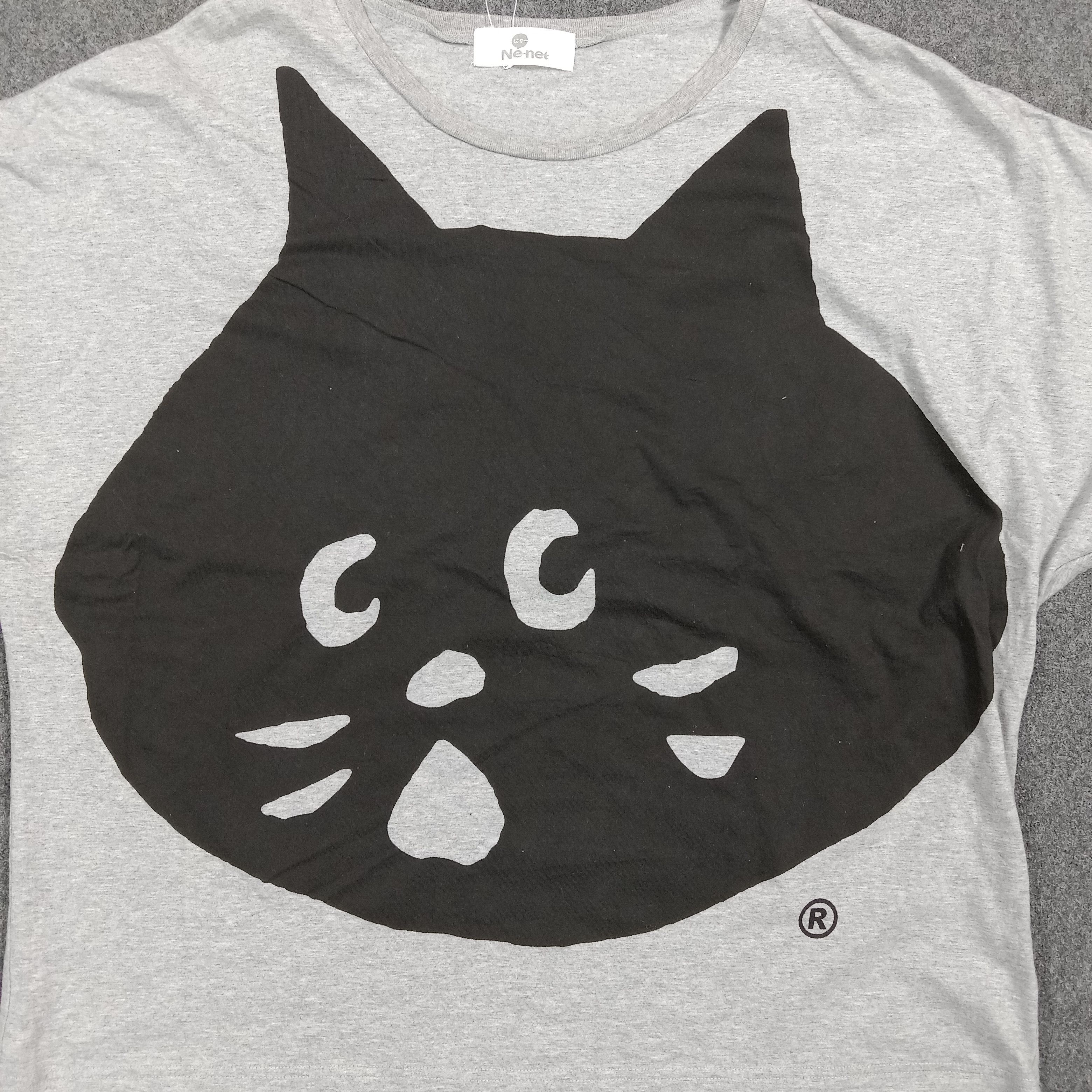 Ne-Net Ne-Net by Issey Miyake Japan Tshirt C276N8 Size XL / US 12-14 / IT 48-50 - 2 Thumbnail