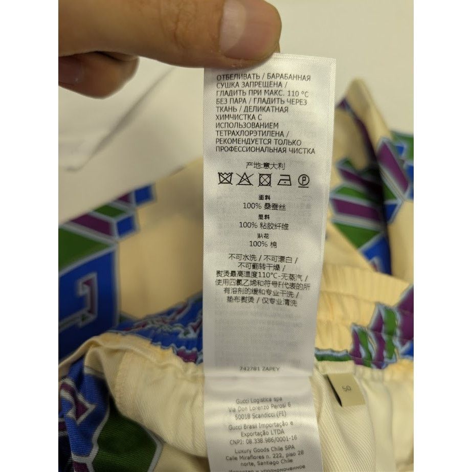 Gucci o1rshd1 Short Pants in Ivory/Blue Size US 34 / EU 50 - 20 Thumbnail