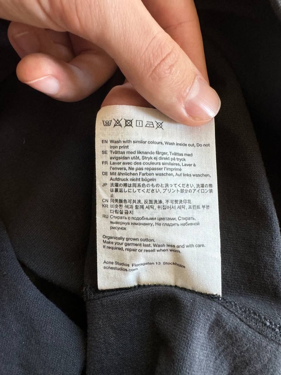 Acne Studios ACNE STUDIOS Black Printed T-Shirt Size US M / EU 48-50 / 2 - 5 Thumbnail