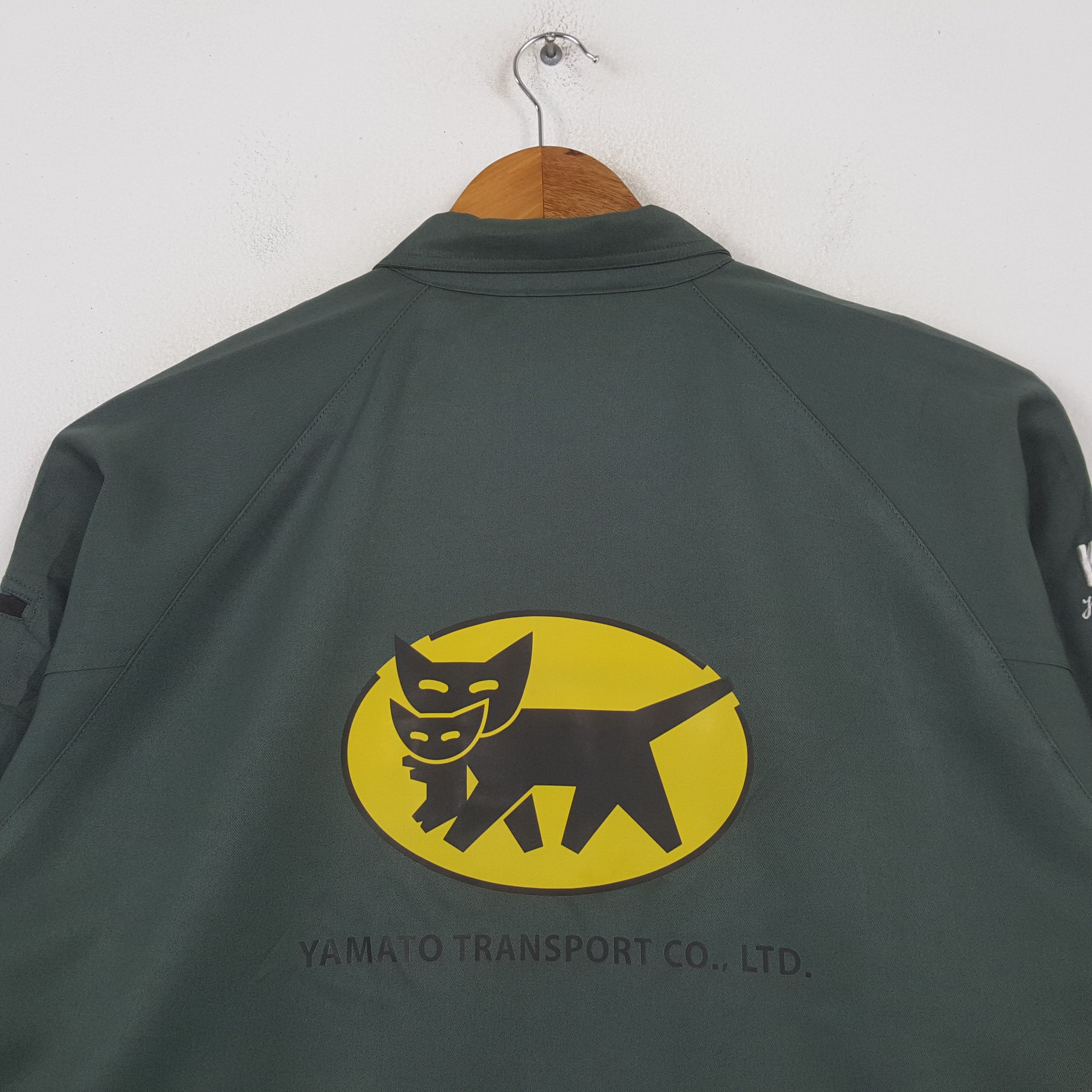 Japanese Brand Vintage Yamato Transport Co LTD Japanese Custom Jacket RR22 Size US L / EU 52-54 / 3 - 2 Thumbnail
